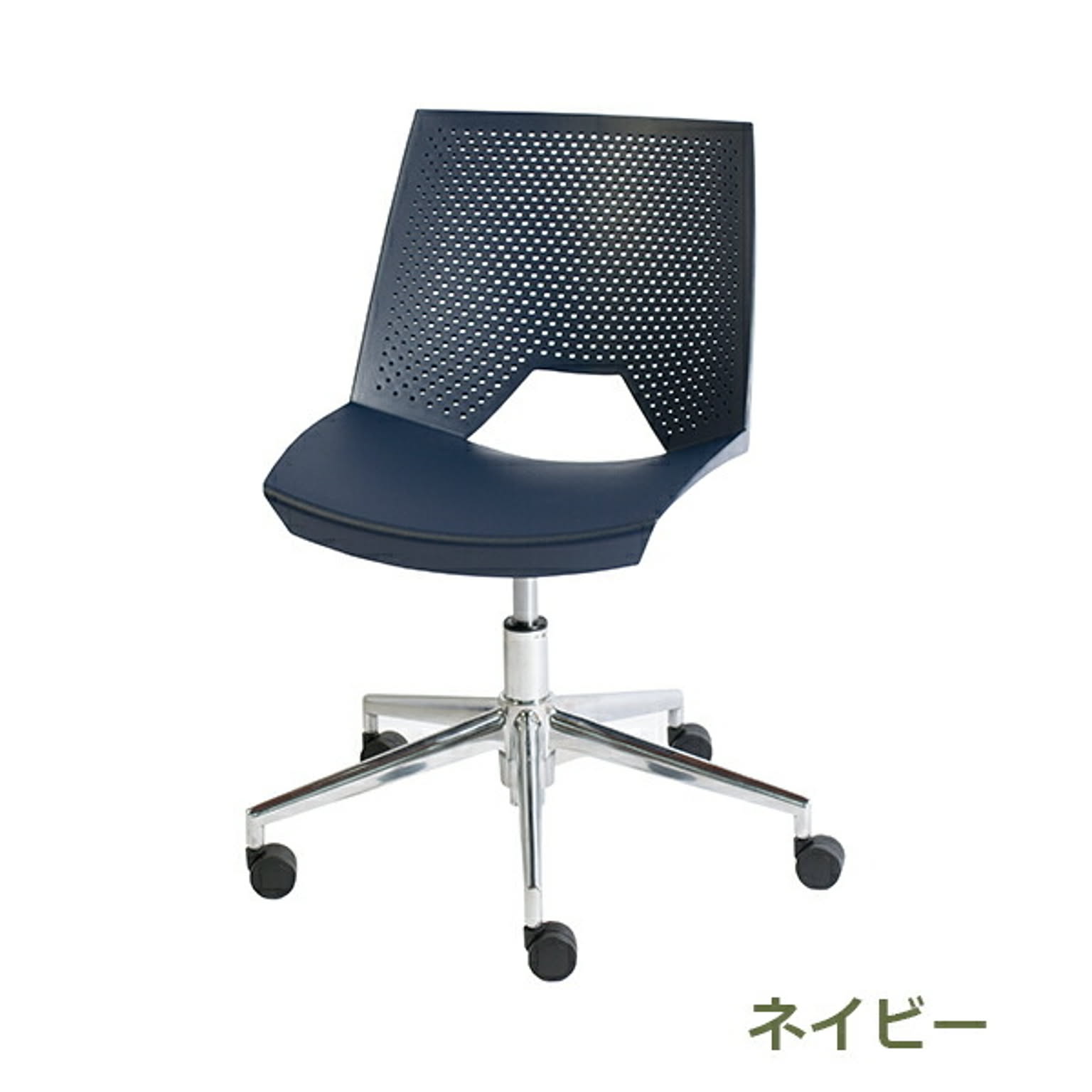 Strike Swivel X／ストライク スィーベル エックス コレクションリビング cerantola