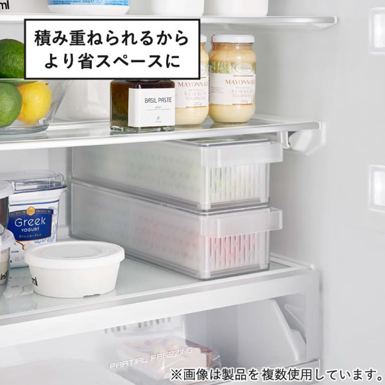 ざる