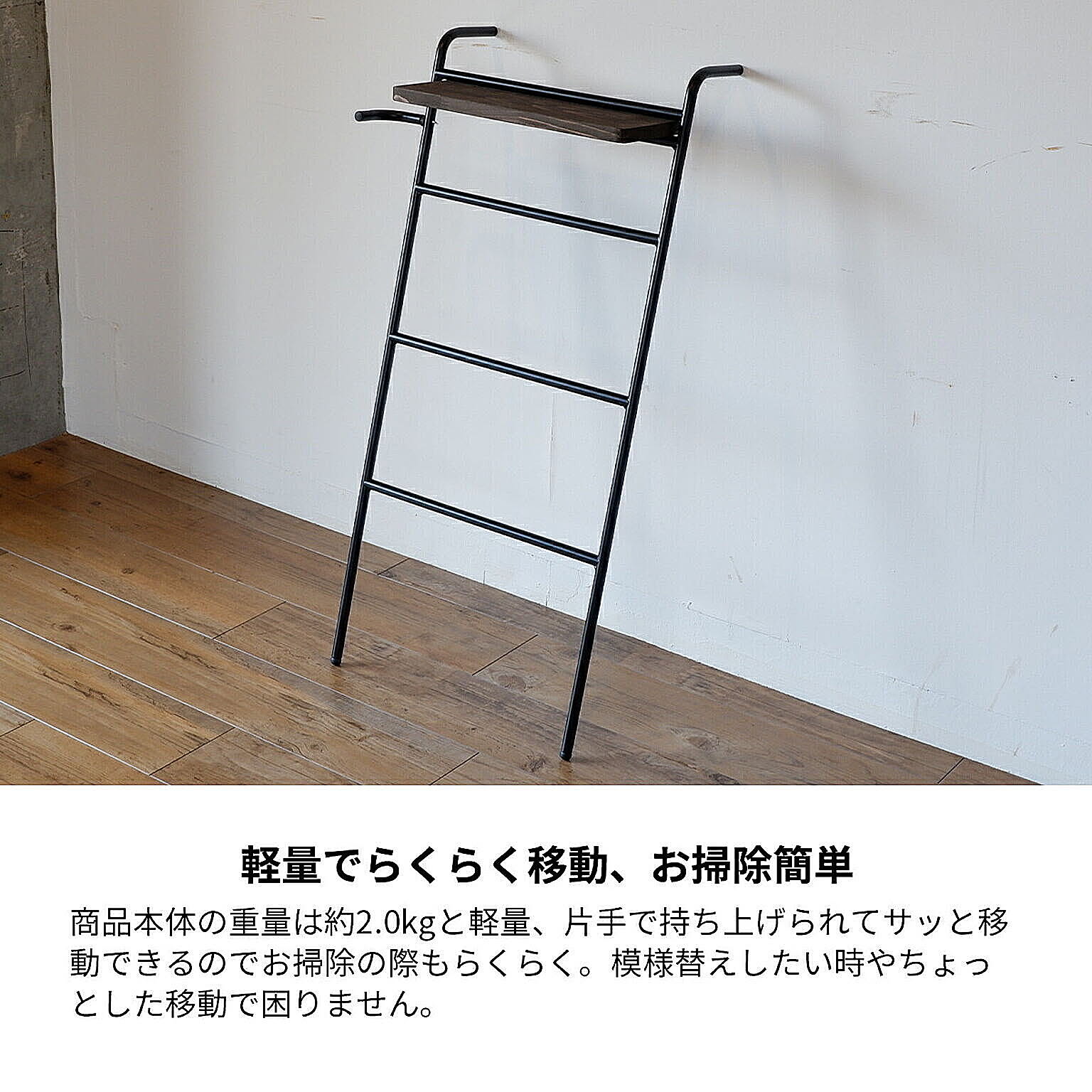 スチールラック・スチールシェルフ