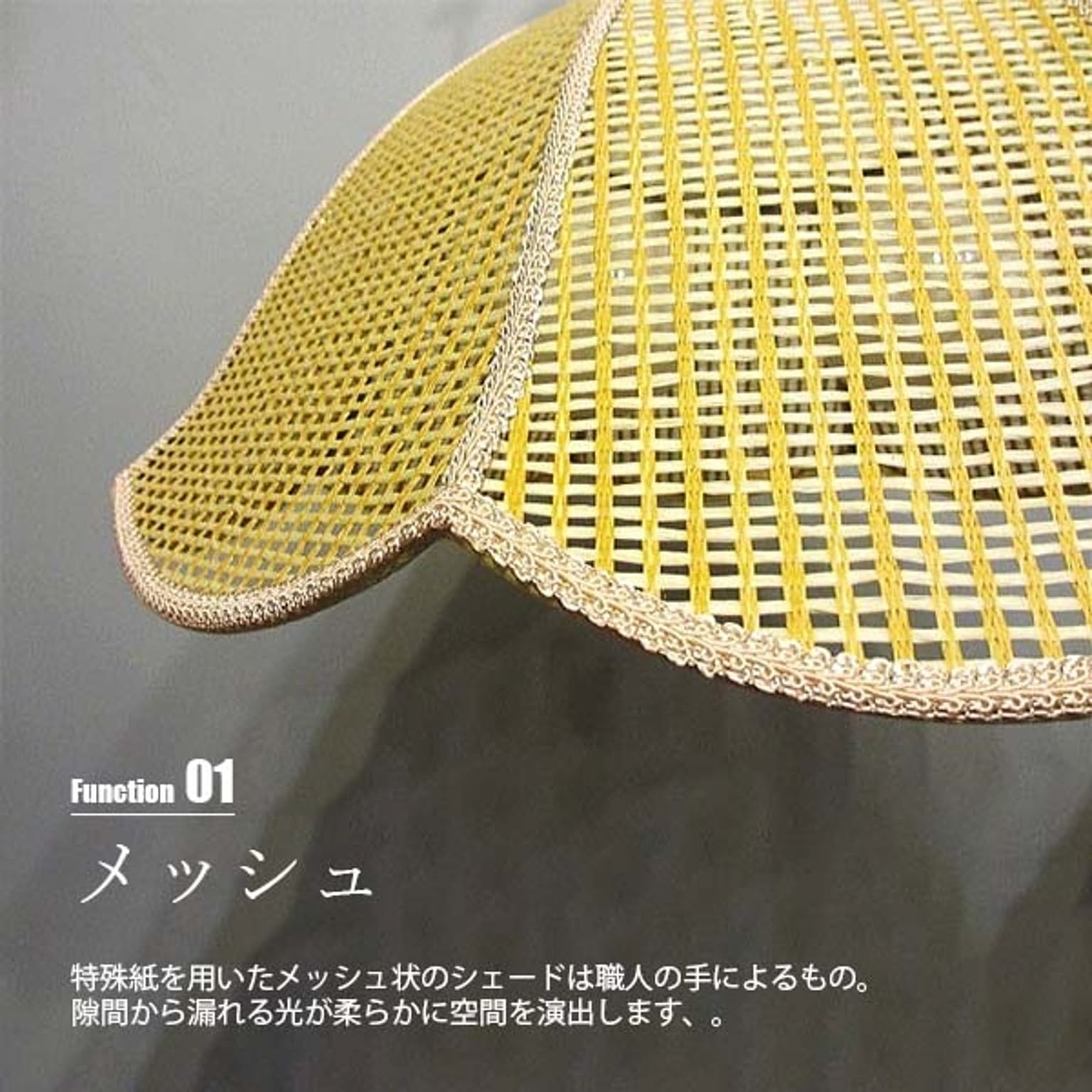 ペンダントライト