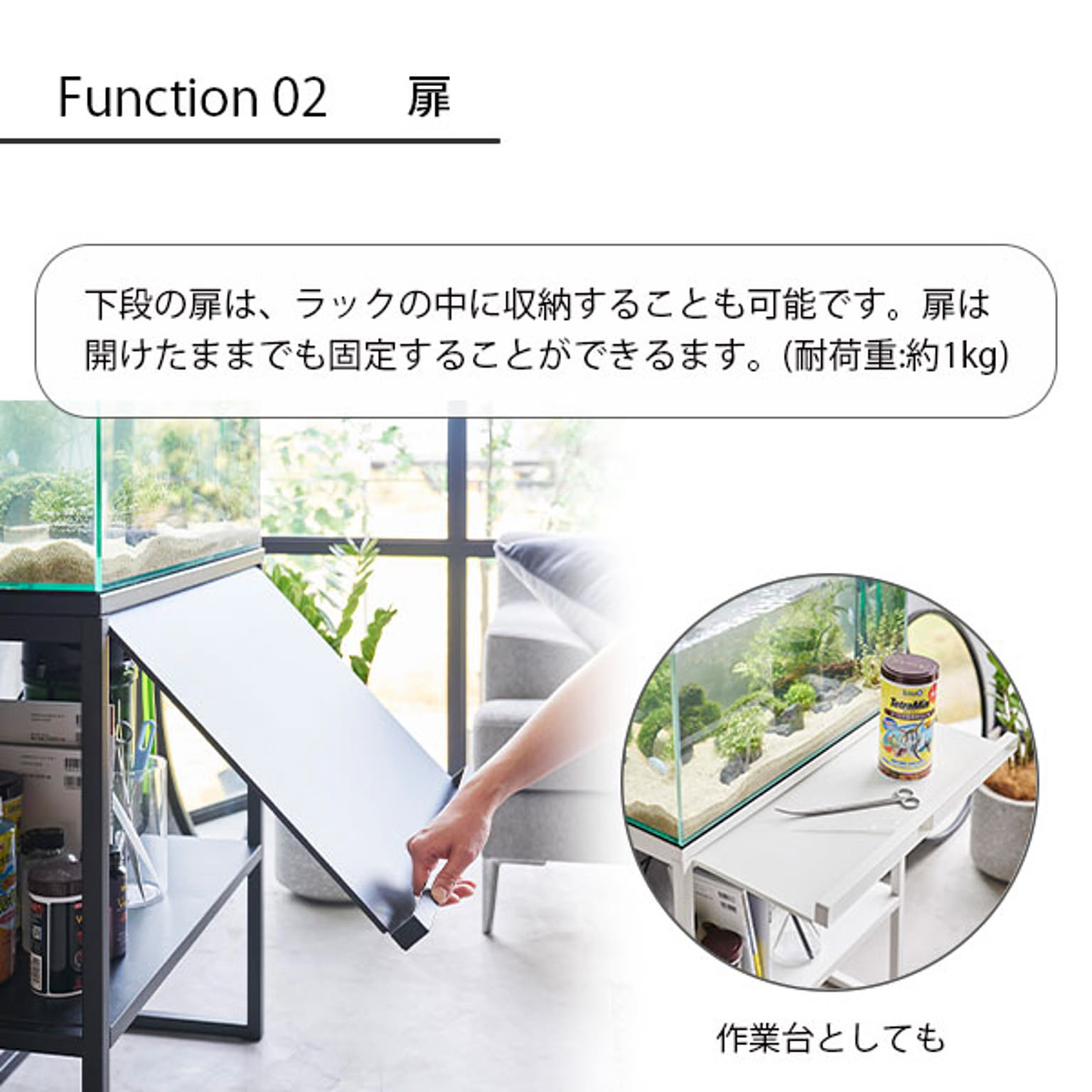その他の動物のインテリア・その他の動物の家具