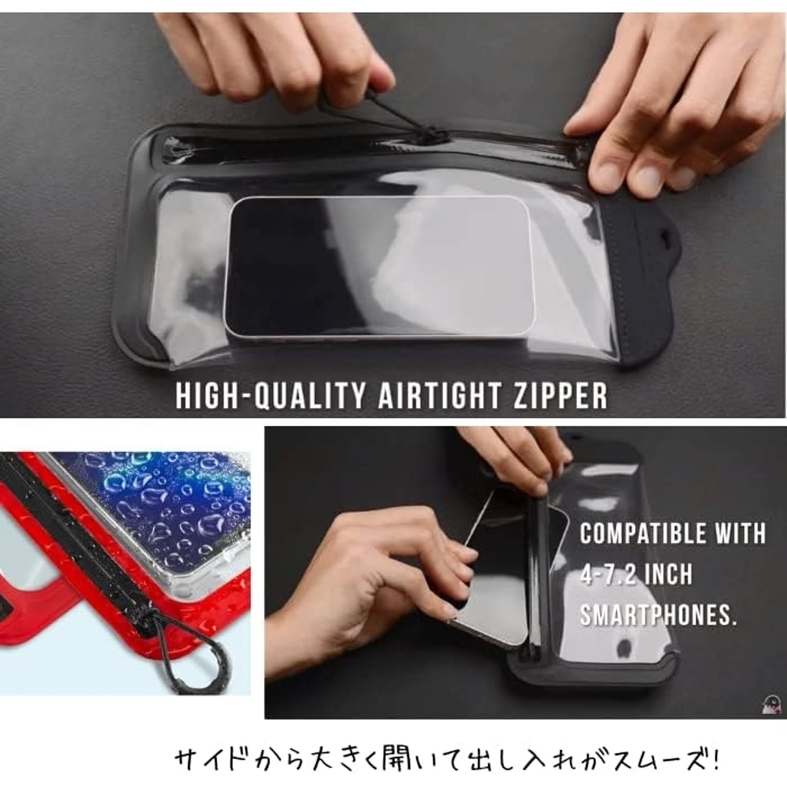 スマホアクセサリ