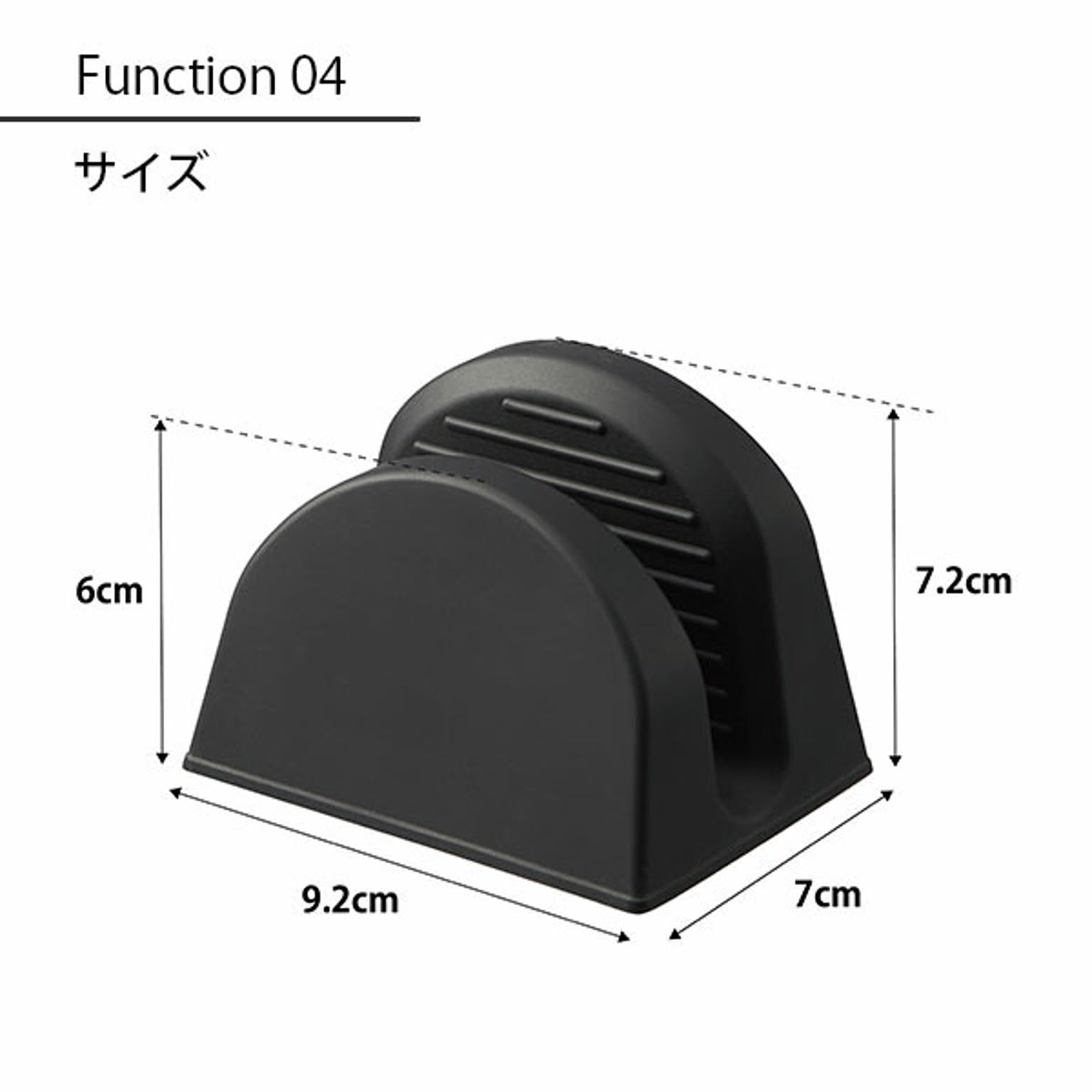 ミトン