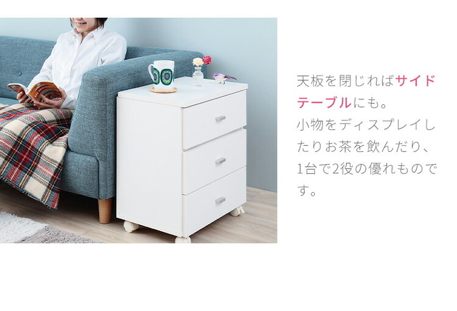ドレッサー・鏡台