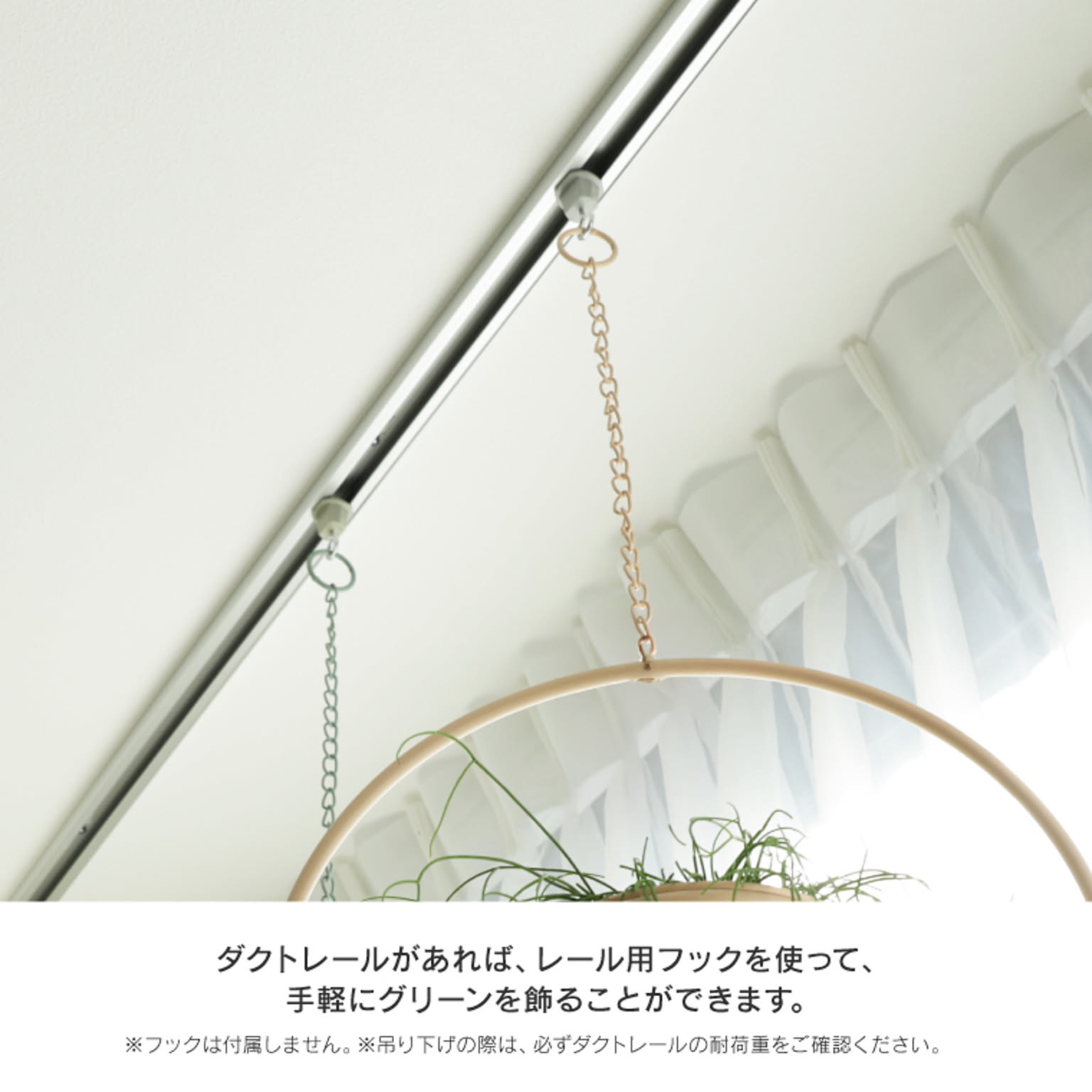 鉢カバー