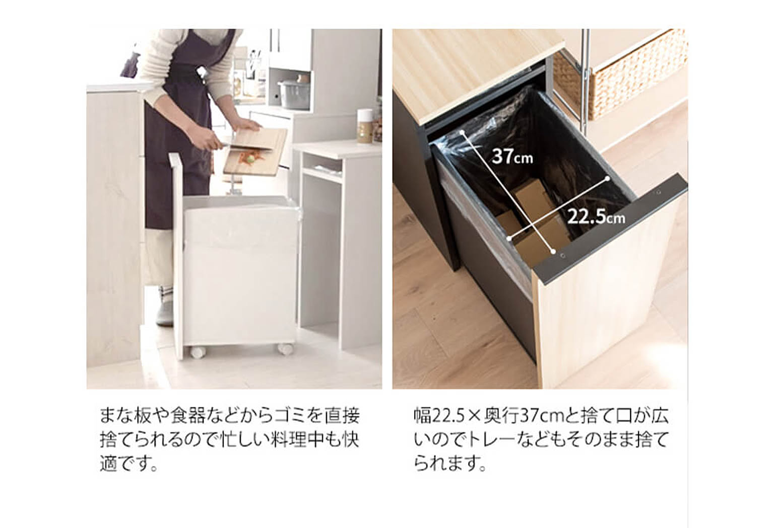 ゴミ箱・ダストボックス