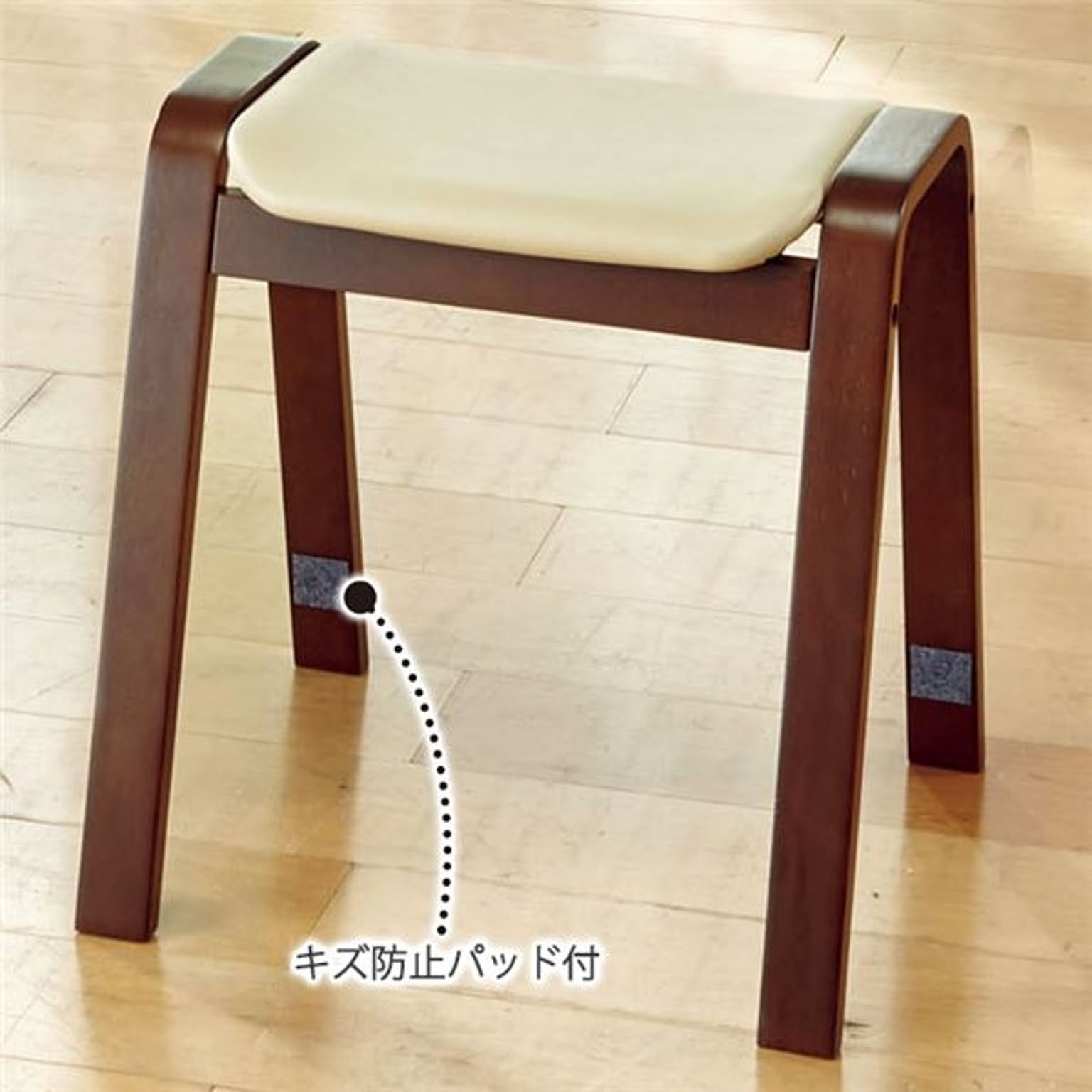 北欧風 スタッキングスツール 同色4脚組 【オフホワイト】 約幅43cm 木製脚付き 合皮/合成皮革 〔リビング ダイニング〕