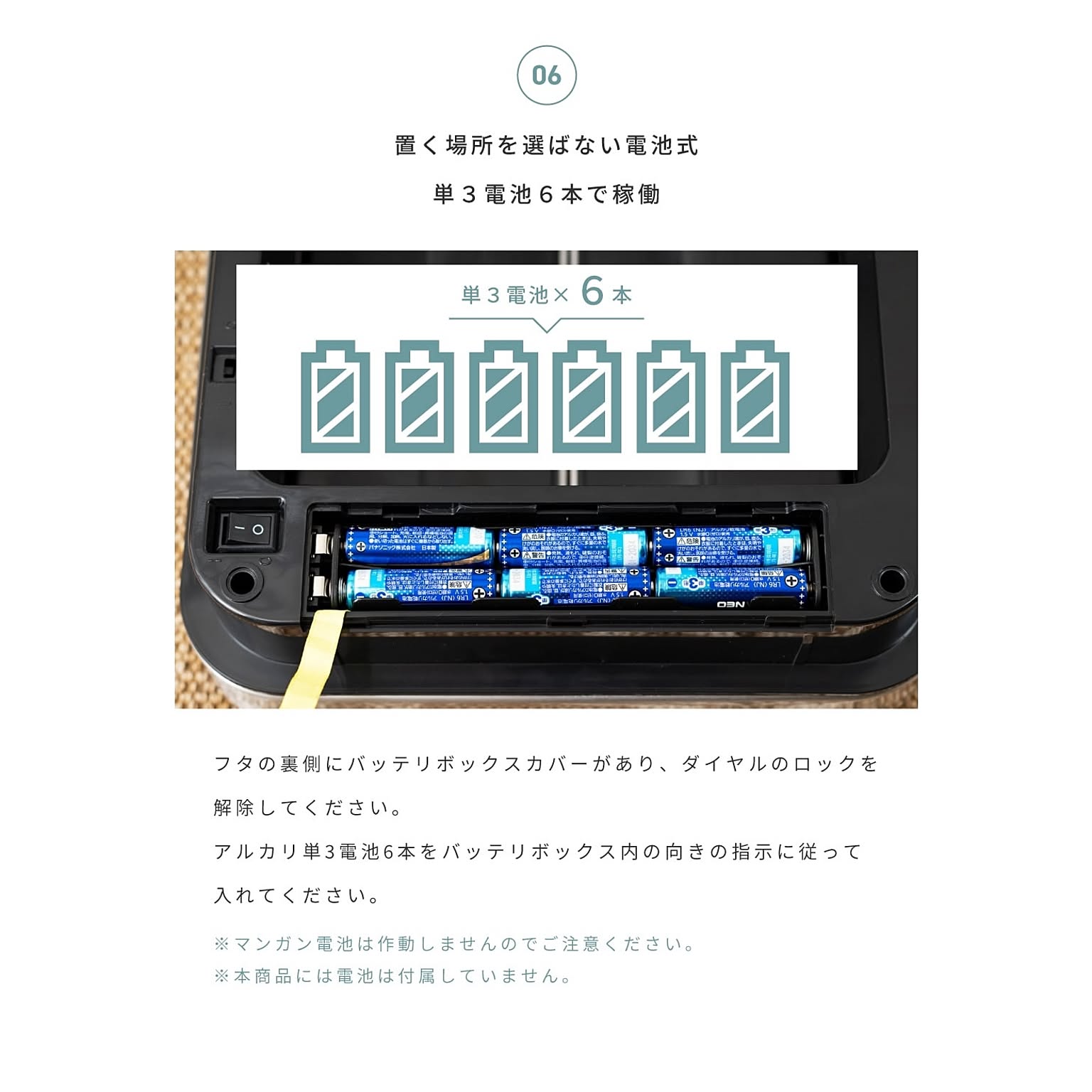 ゴミ箱・ダストボックス
