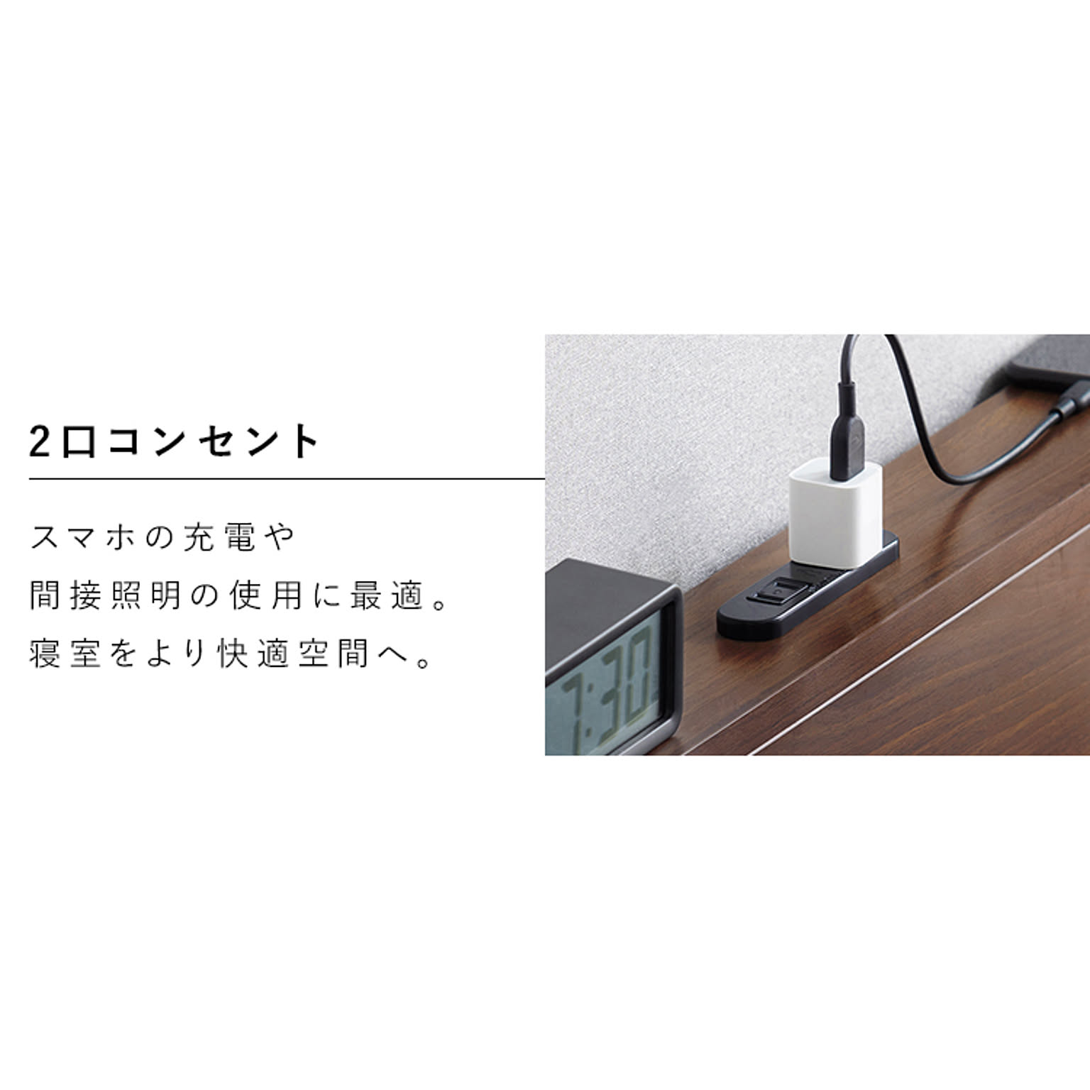 パイプベッド