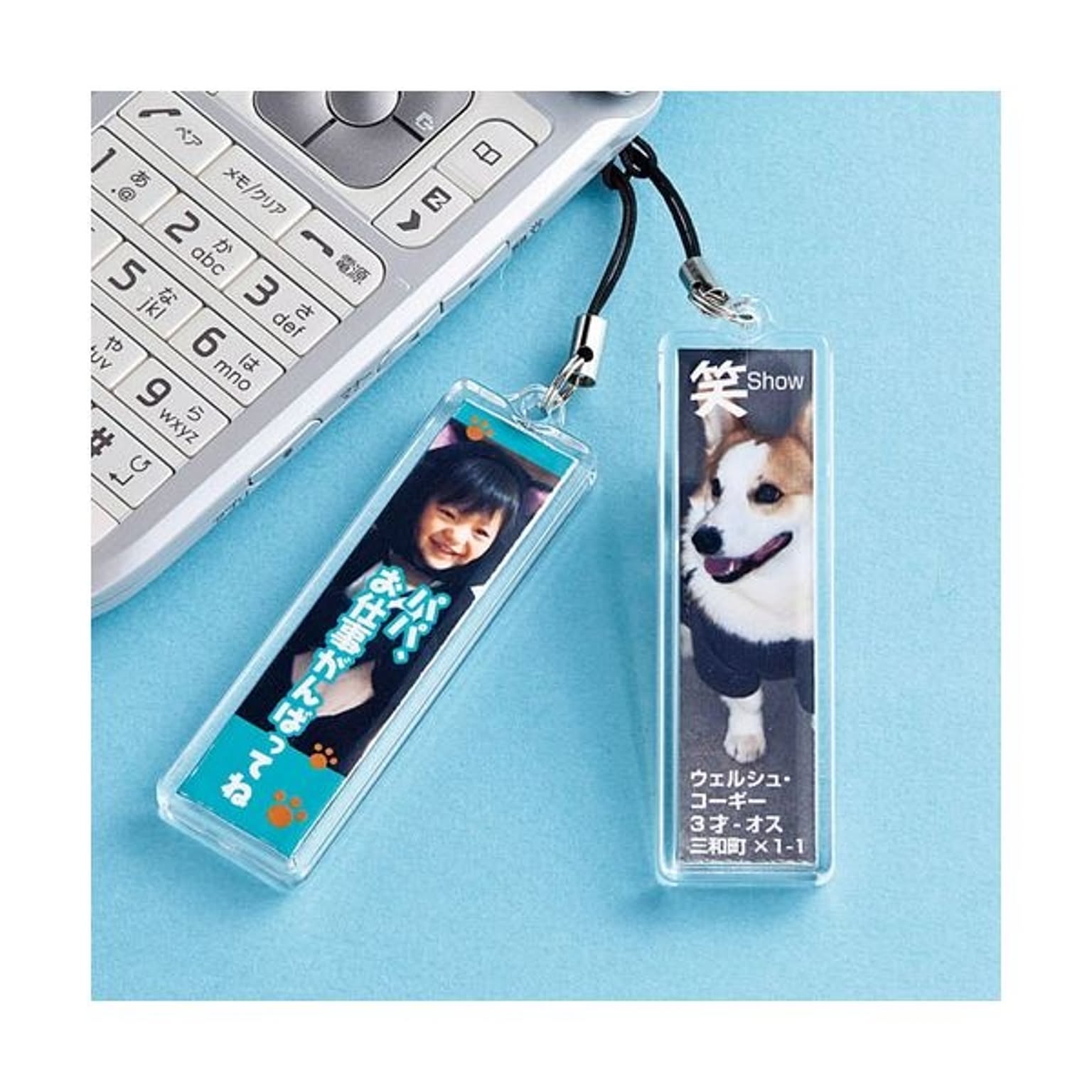 PC周辺機器