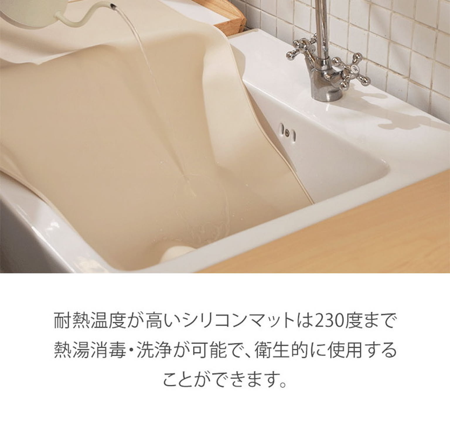 犬用インテリア・犬用家具