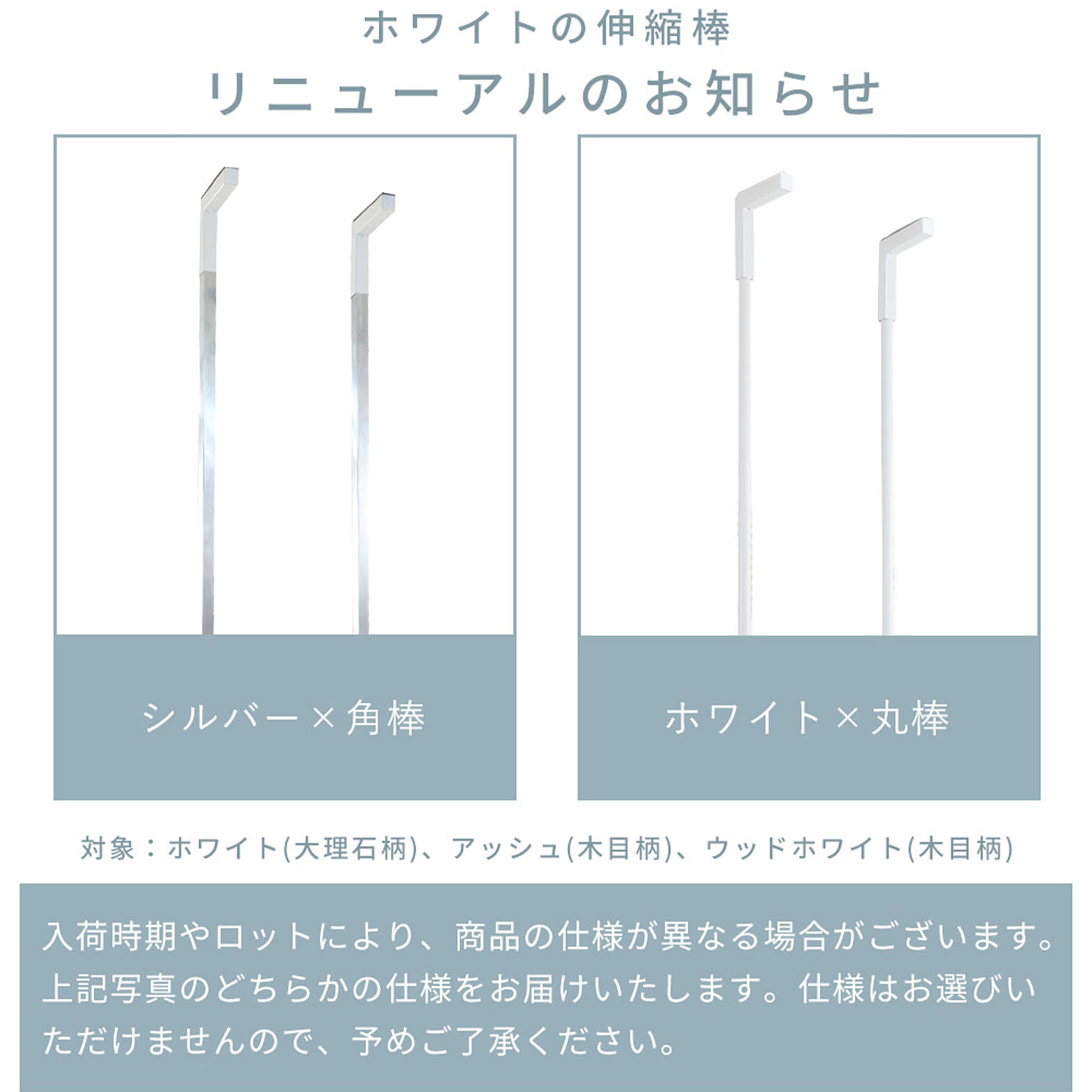 ランドリーラック・洗濯機ラック