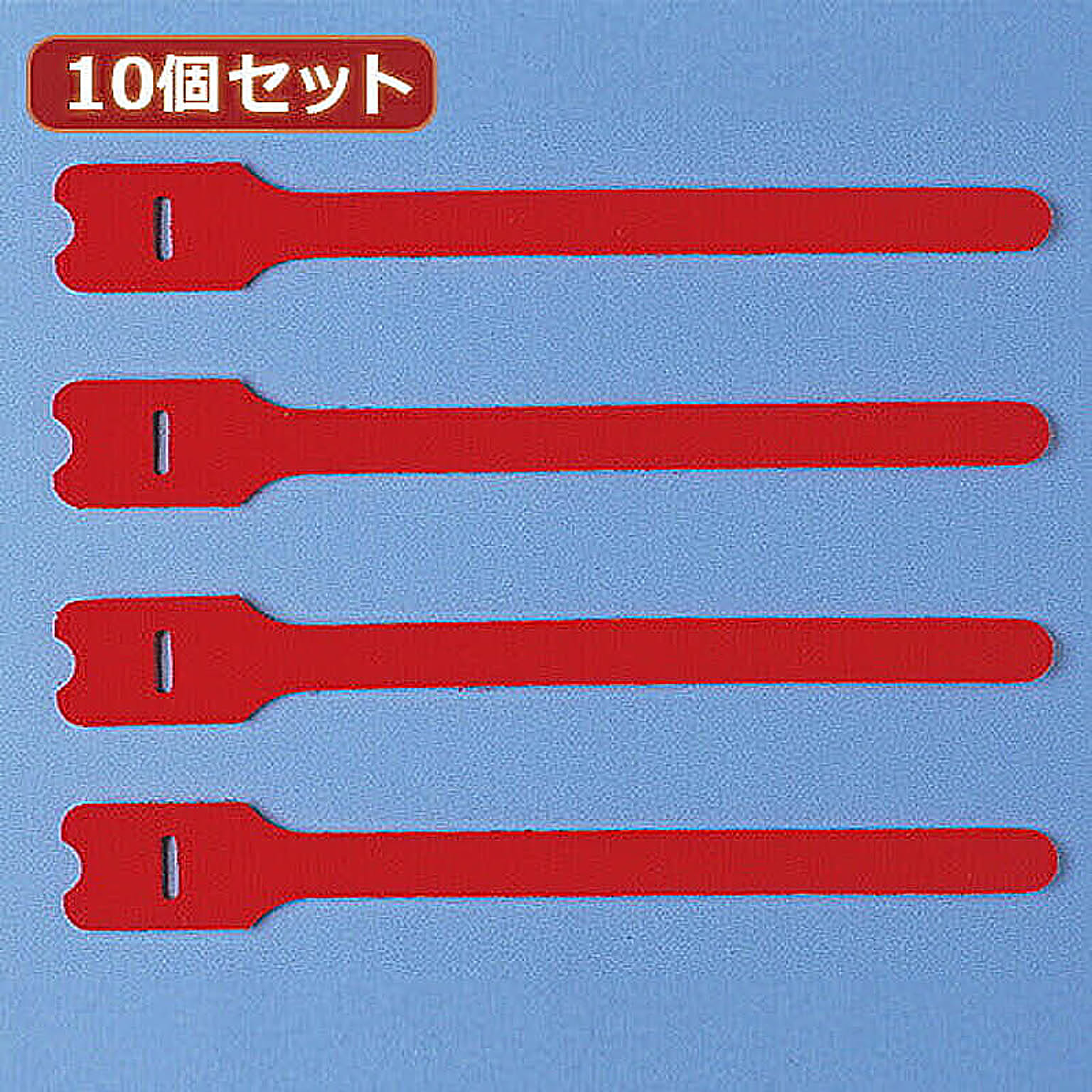 ケーブルボックス・ケーブルホルダー