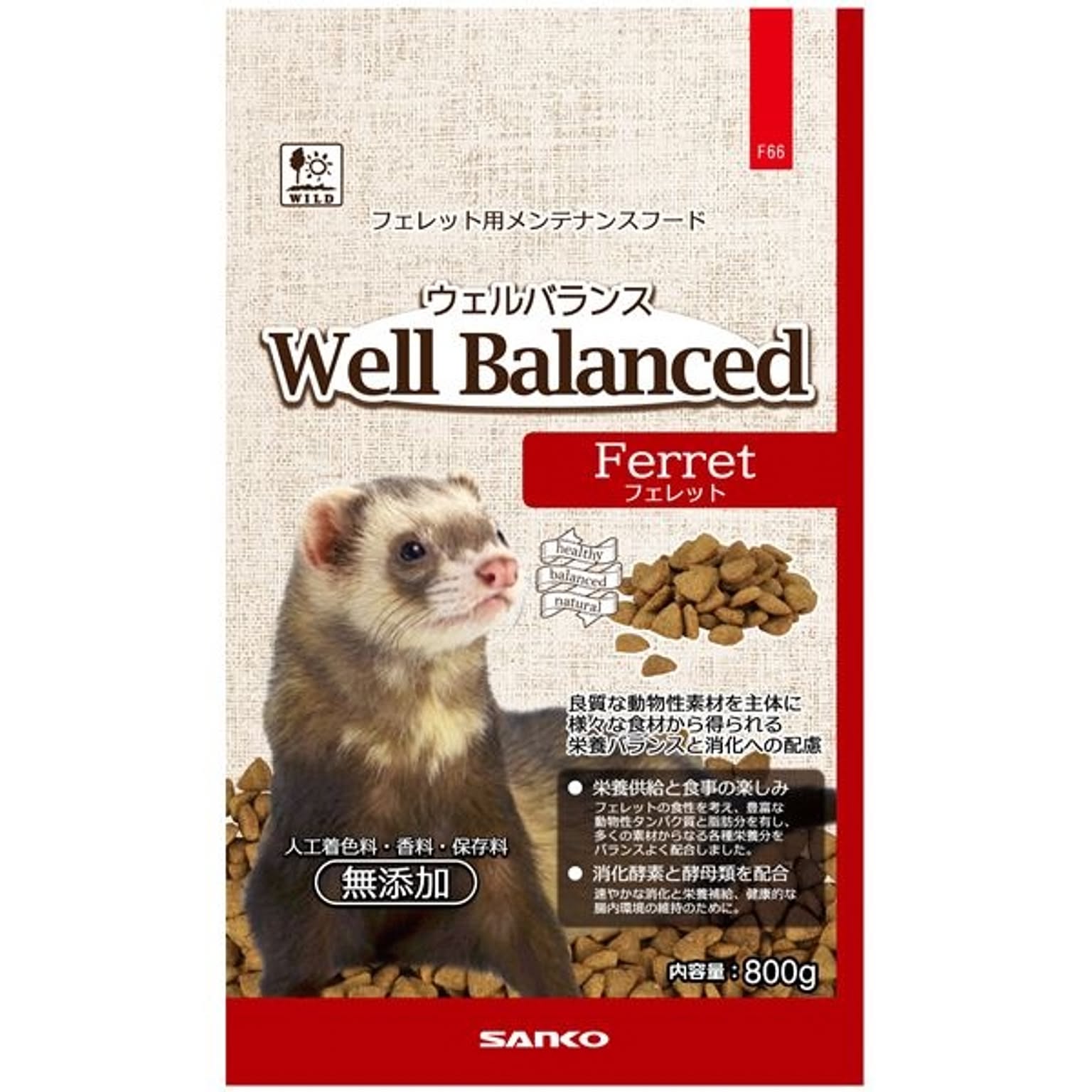 猫用インテリア・猫用家具