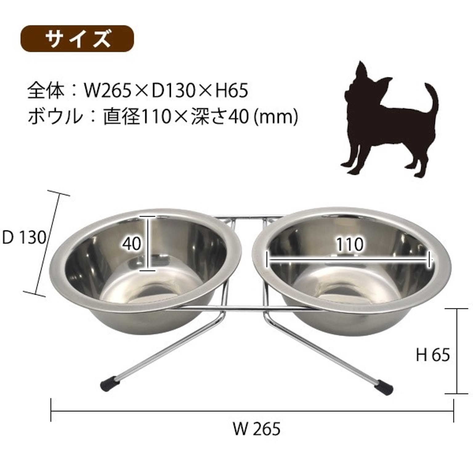 その他の動物のインテリア・その他の動物の家具