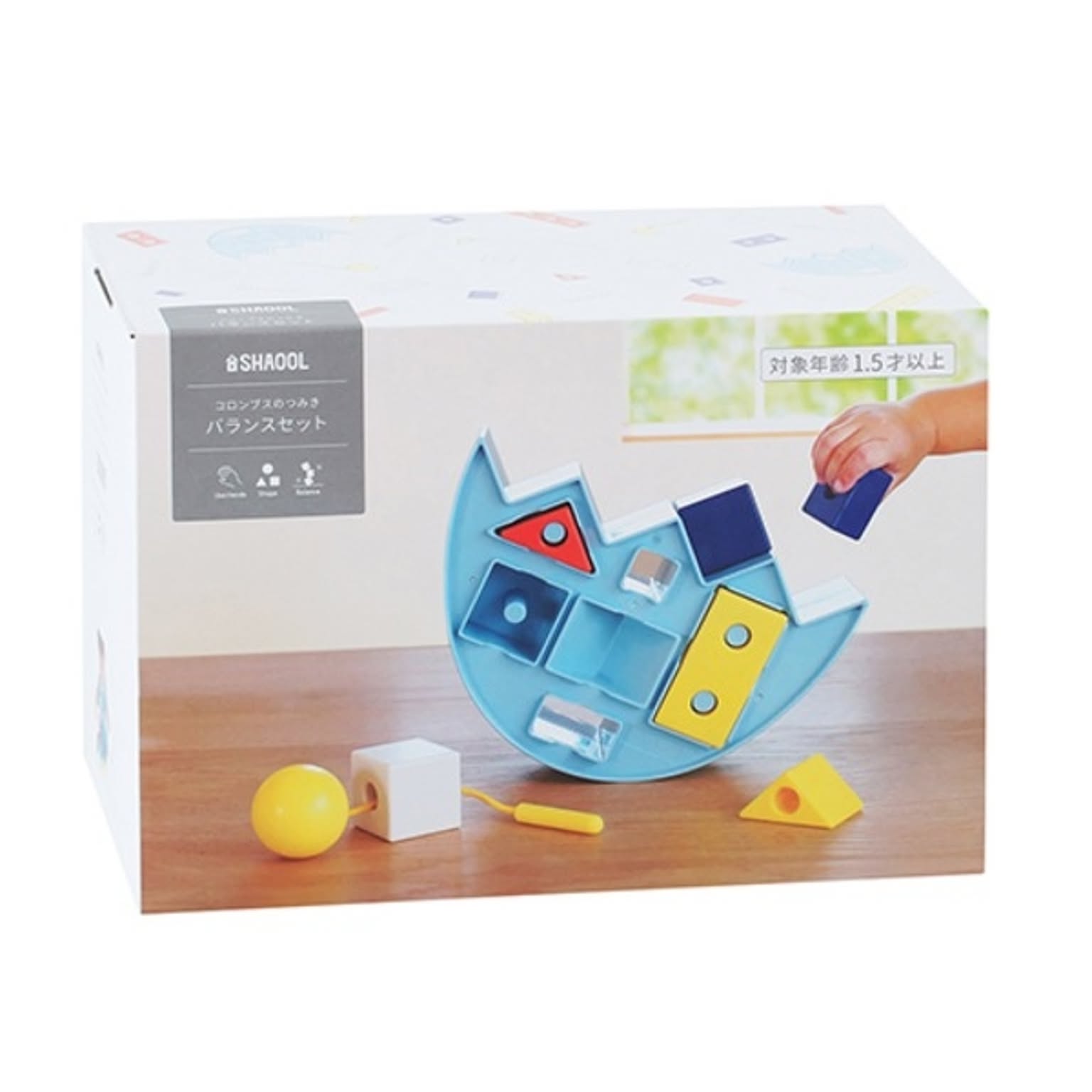 おもちゃ