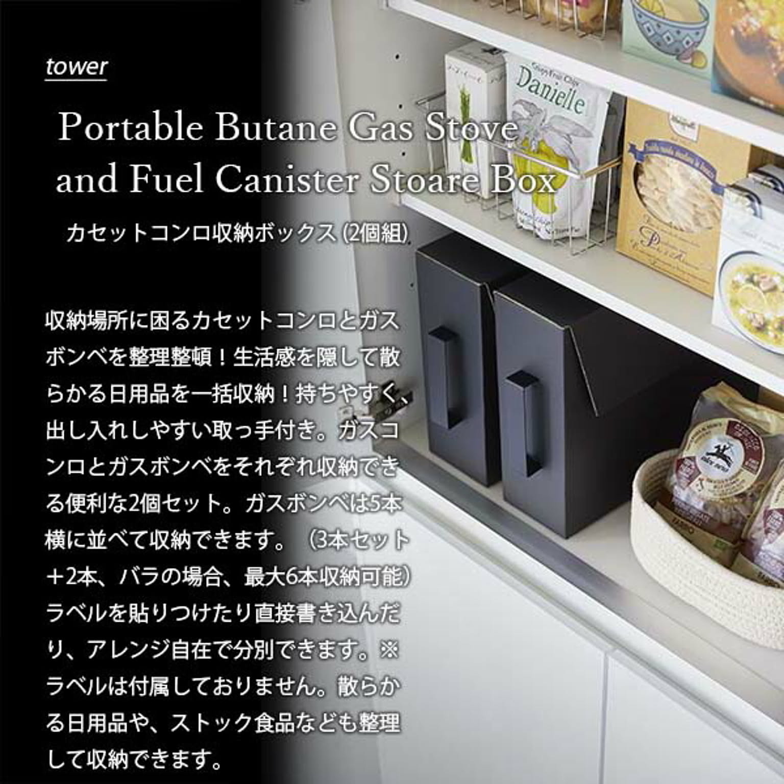 キッチンツール収納ホルダー