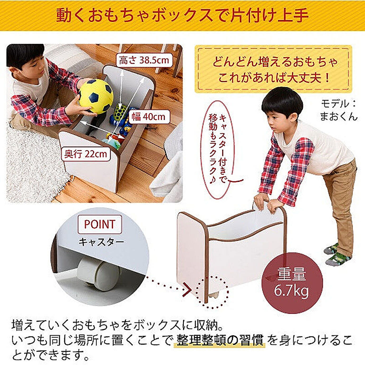 ブックシェルフ・本棚