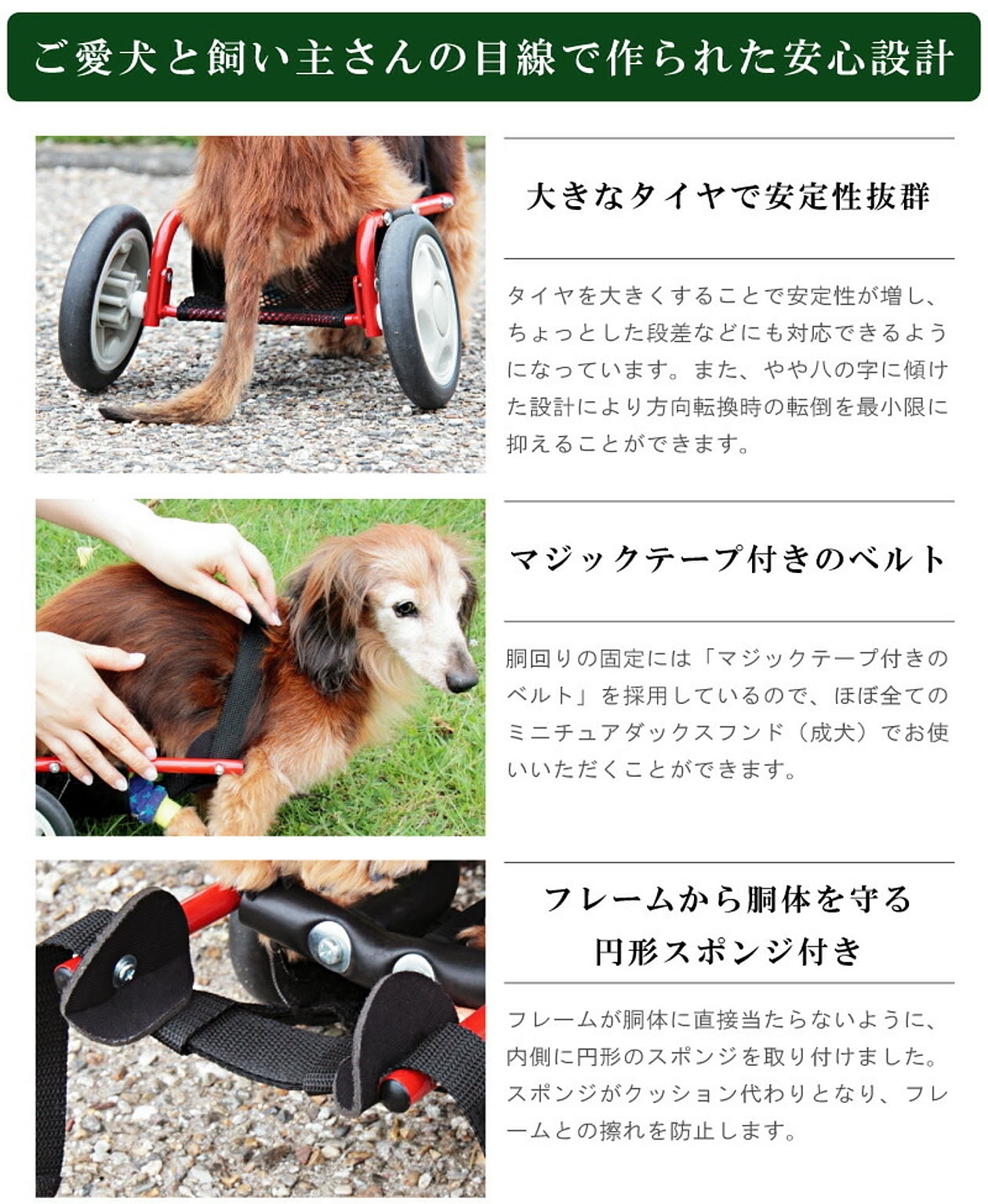 犬用インテリア・犬用家具
