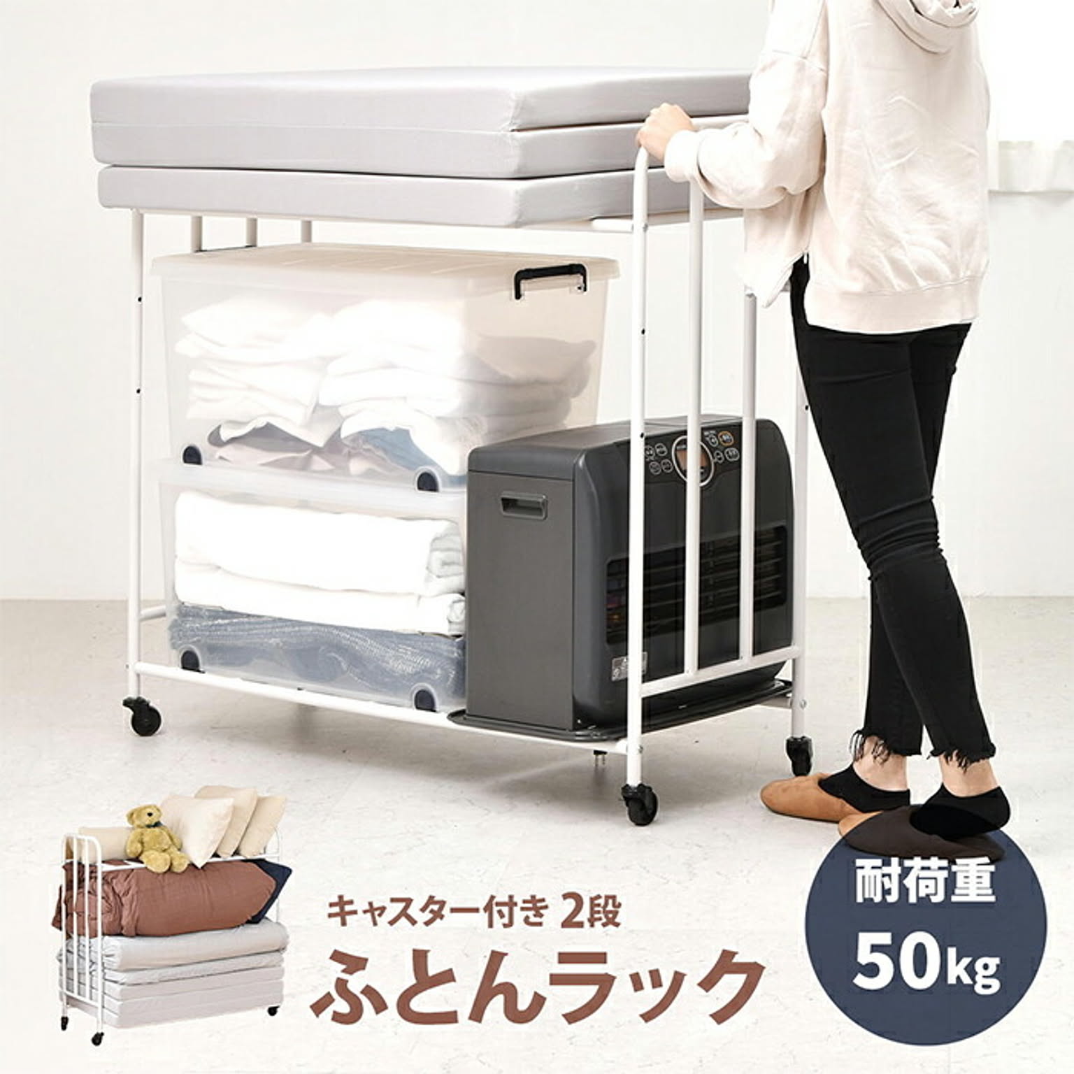 ワゴン