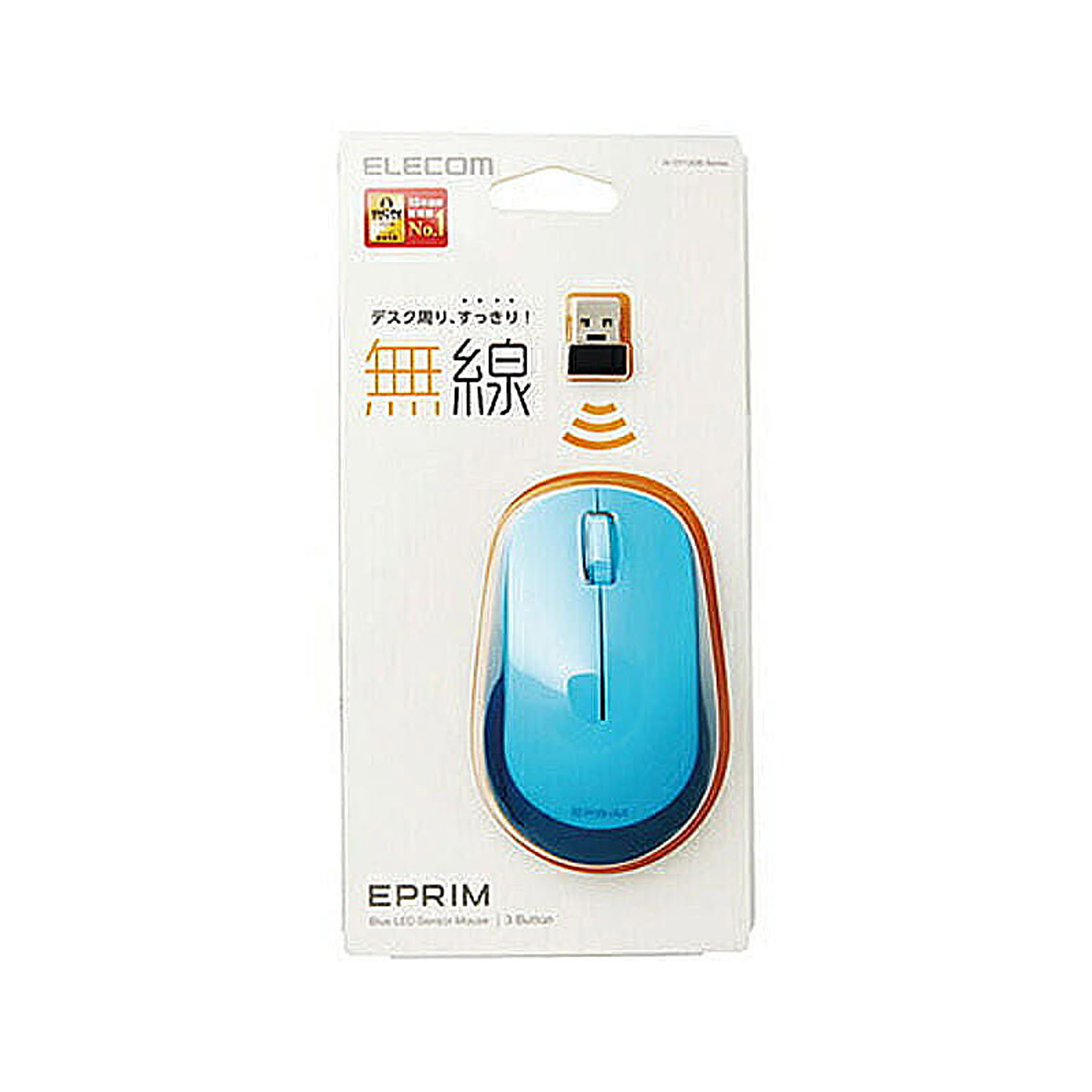 PC周辺機器