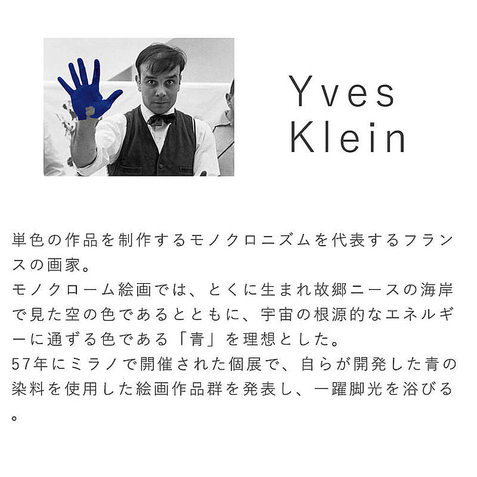 ポスター・ポスターフレーム