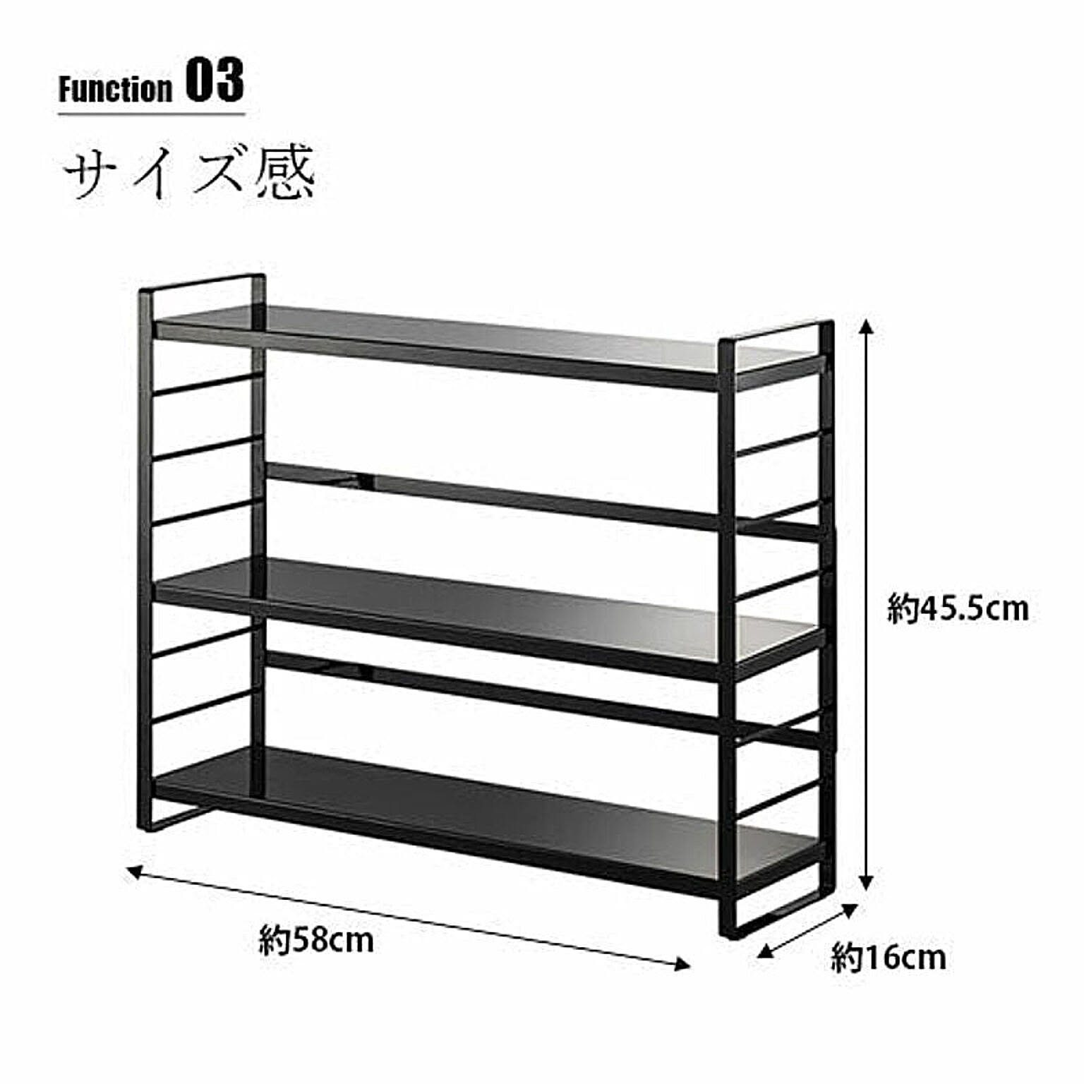 コンロラック・排気口カバー