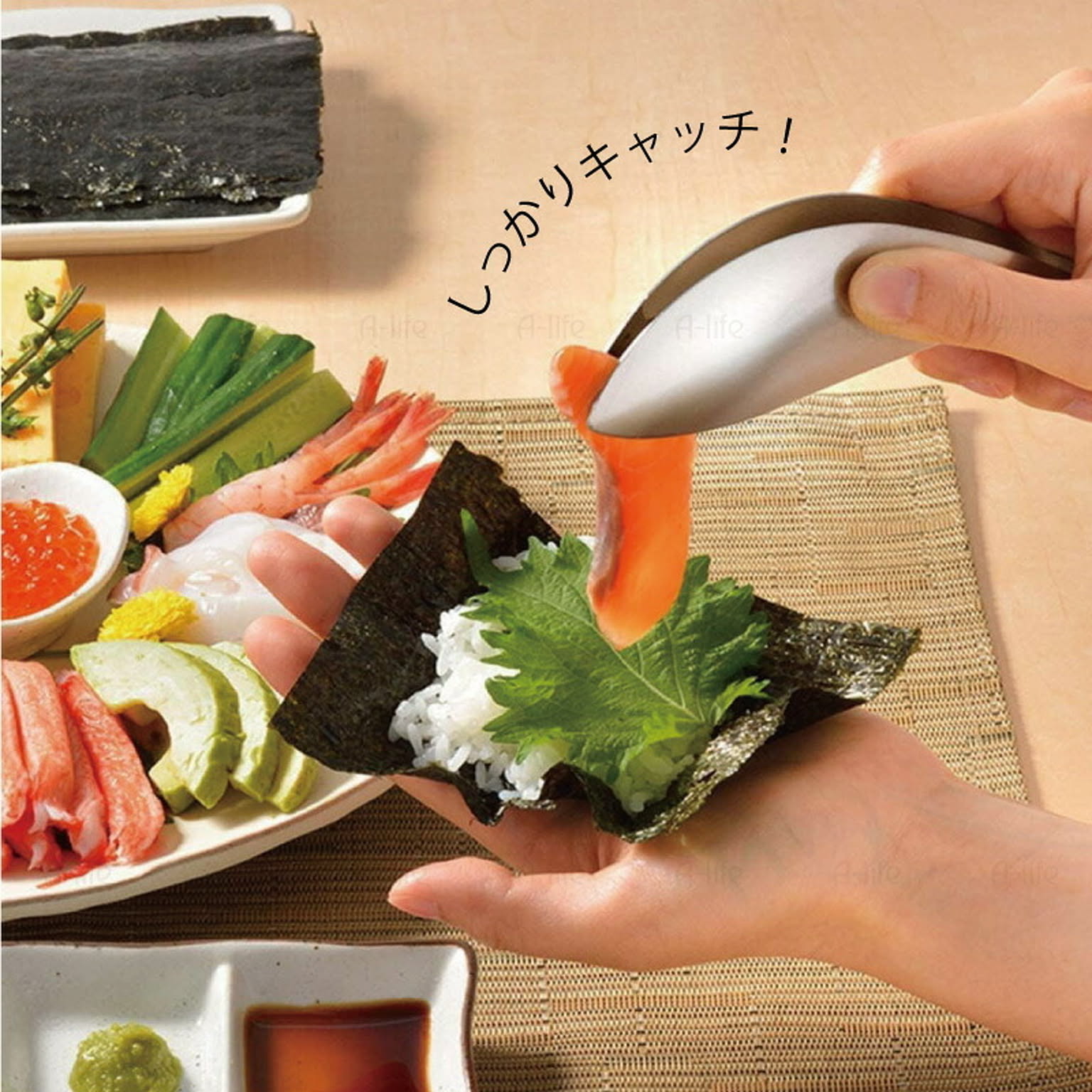 トング