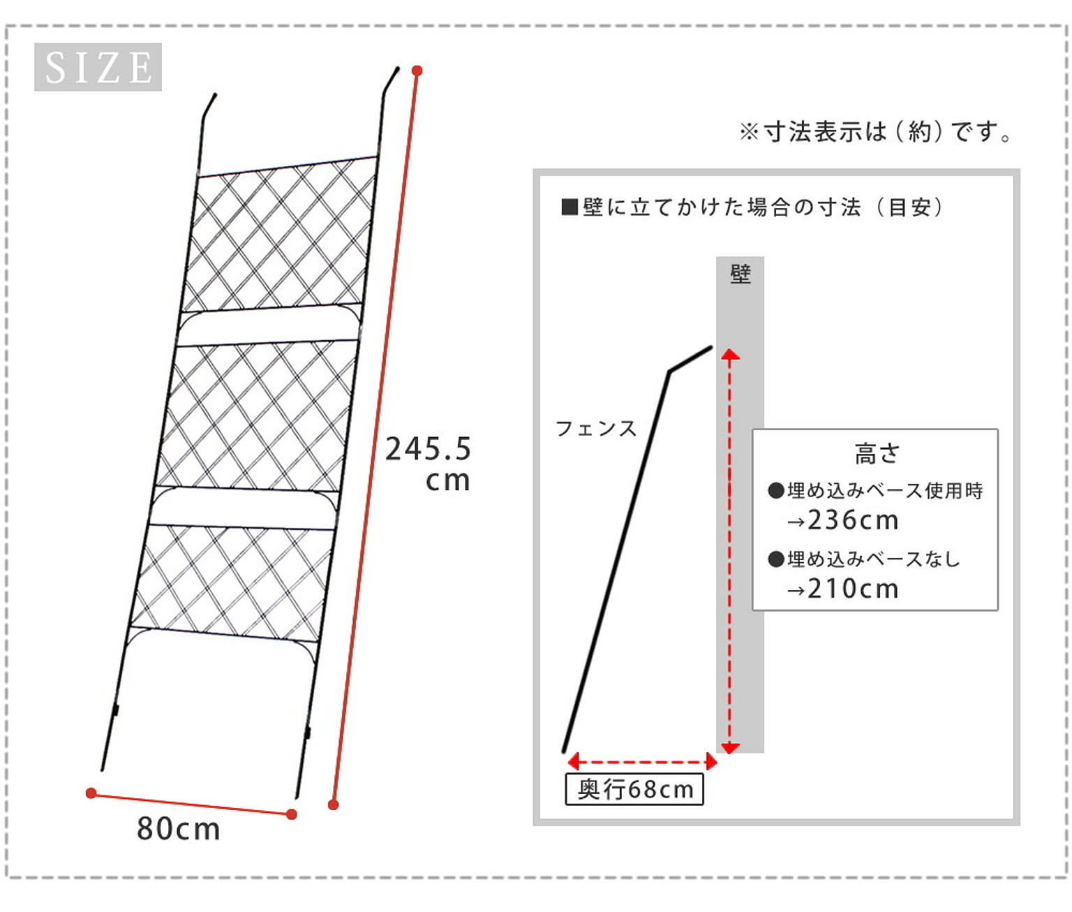 エクステリア
