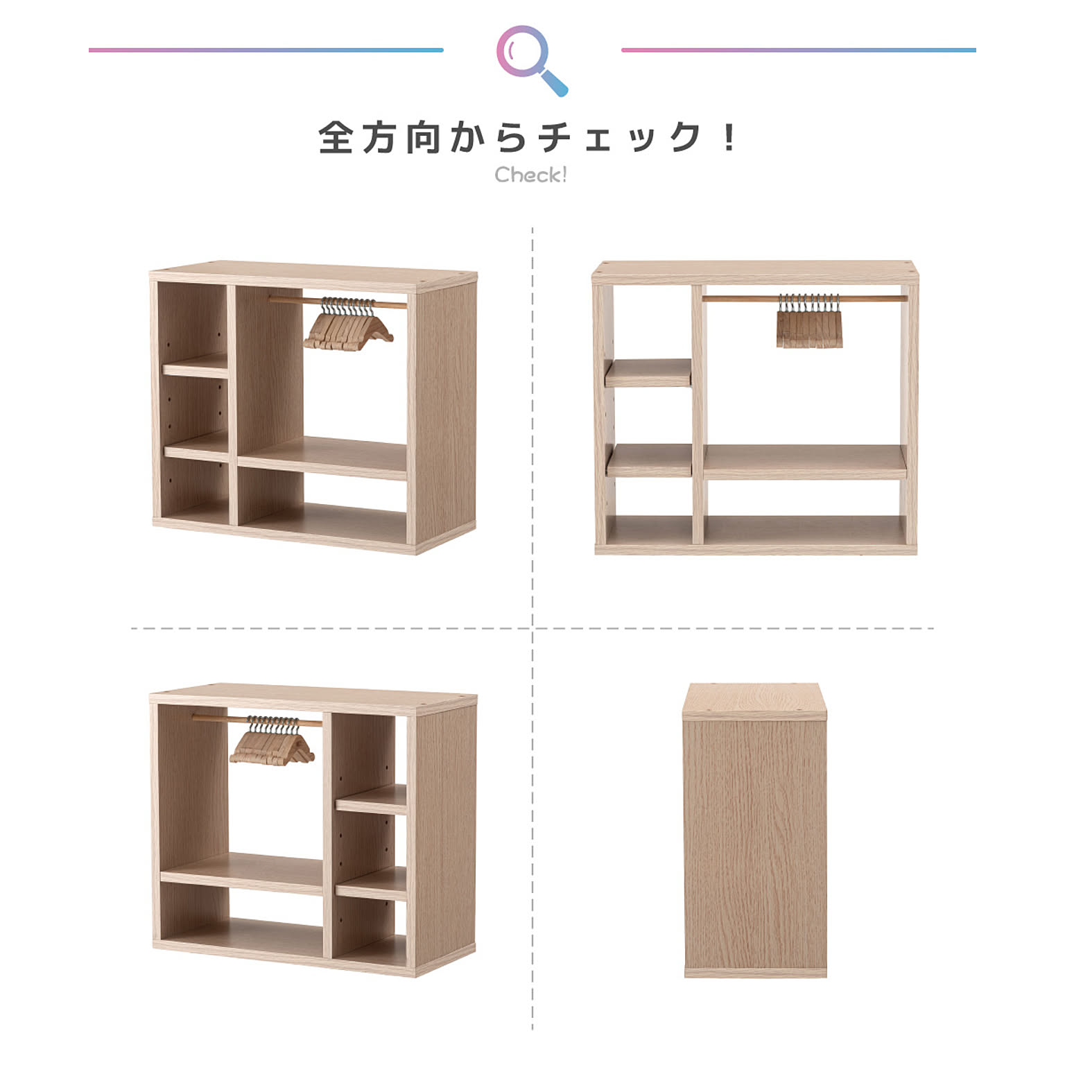 コレクションケース