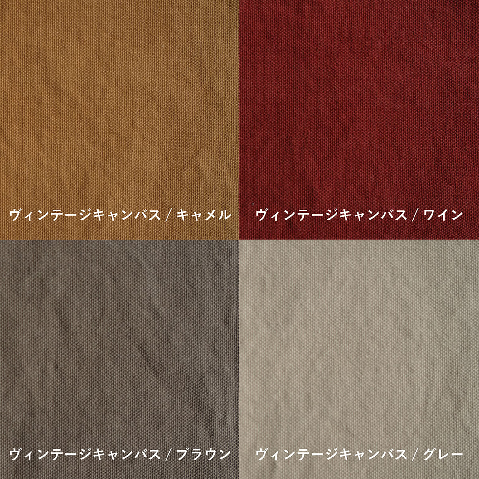 オットマン