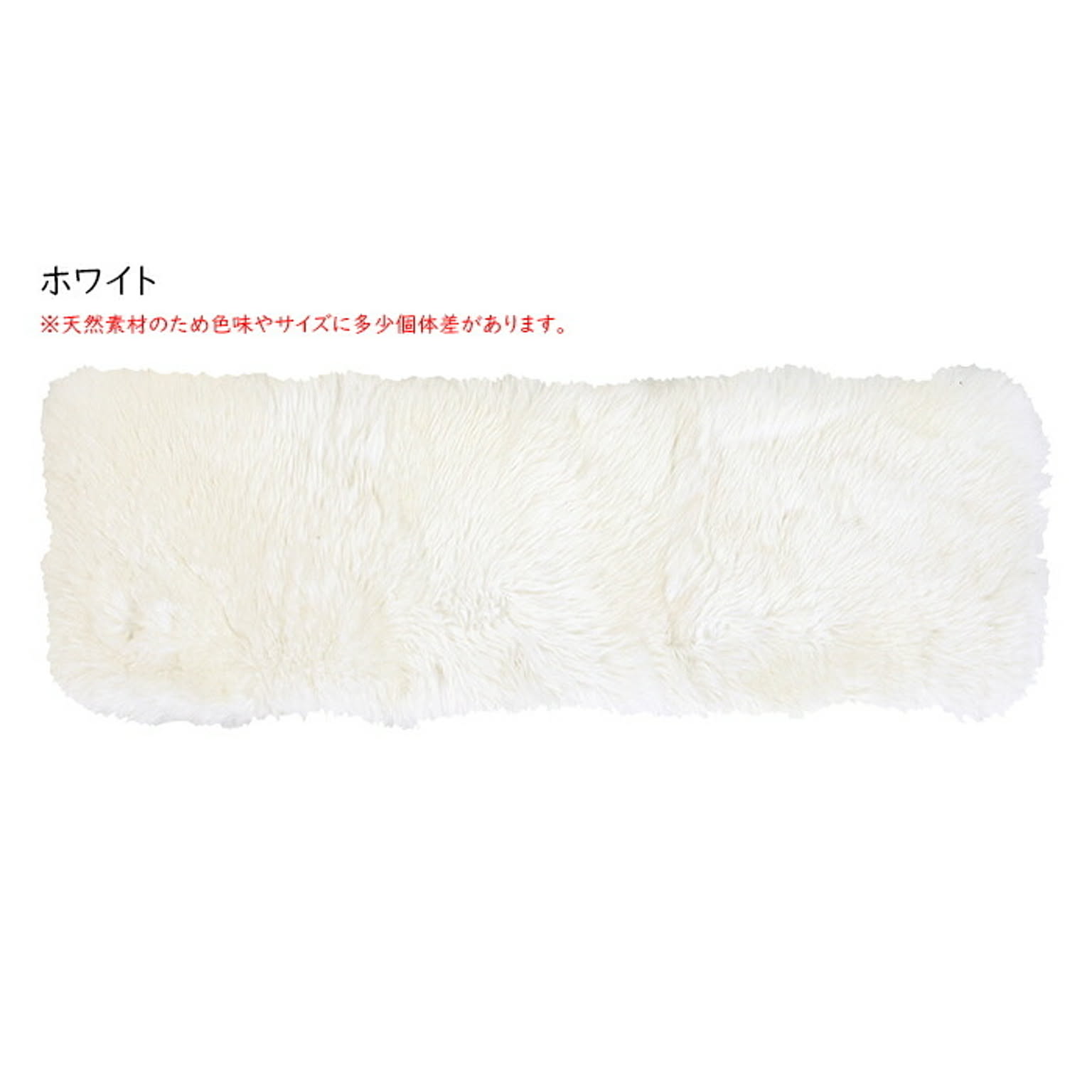 座布団・長座布団
