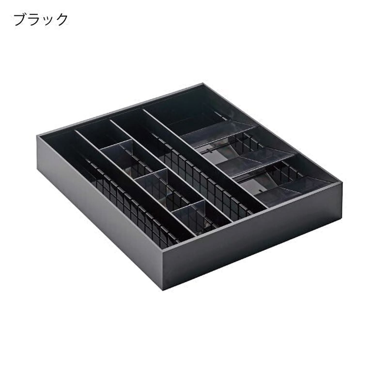 カトラリーケース