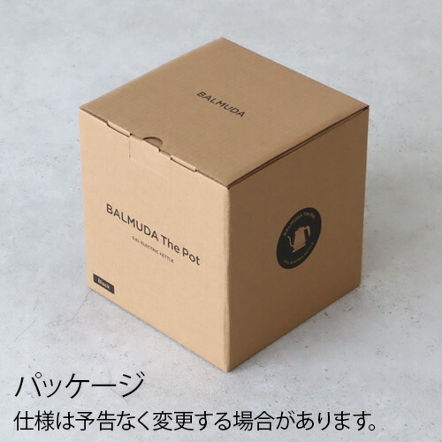 電気ケトル