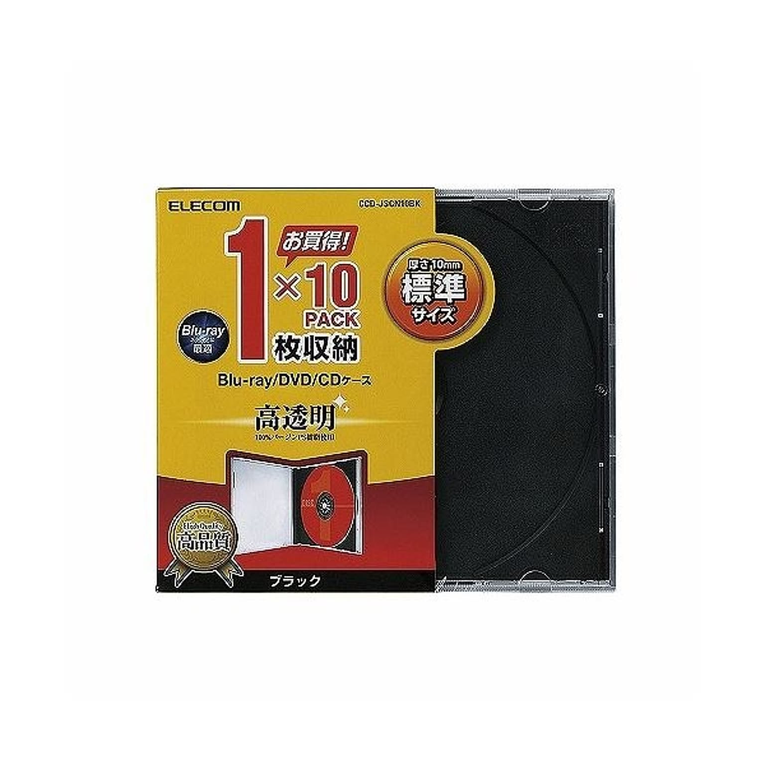 PC周辺機器