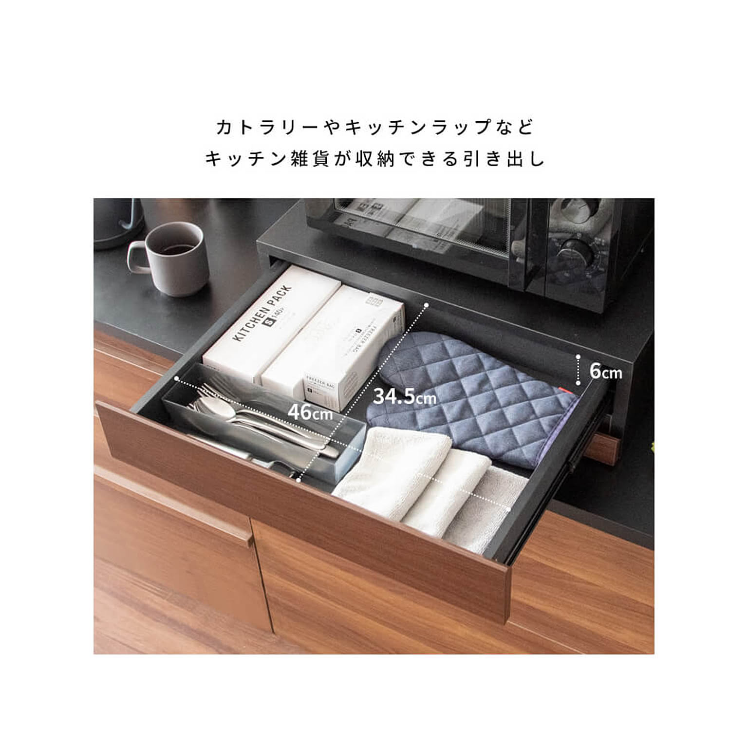 コンロラック・排気口カバー