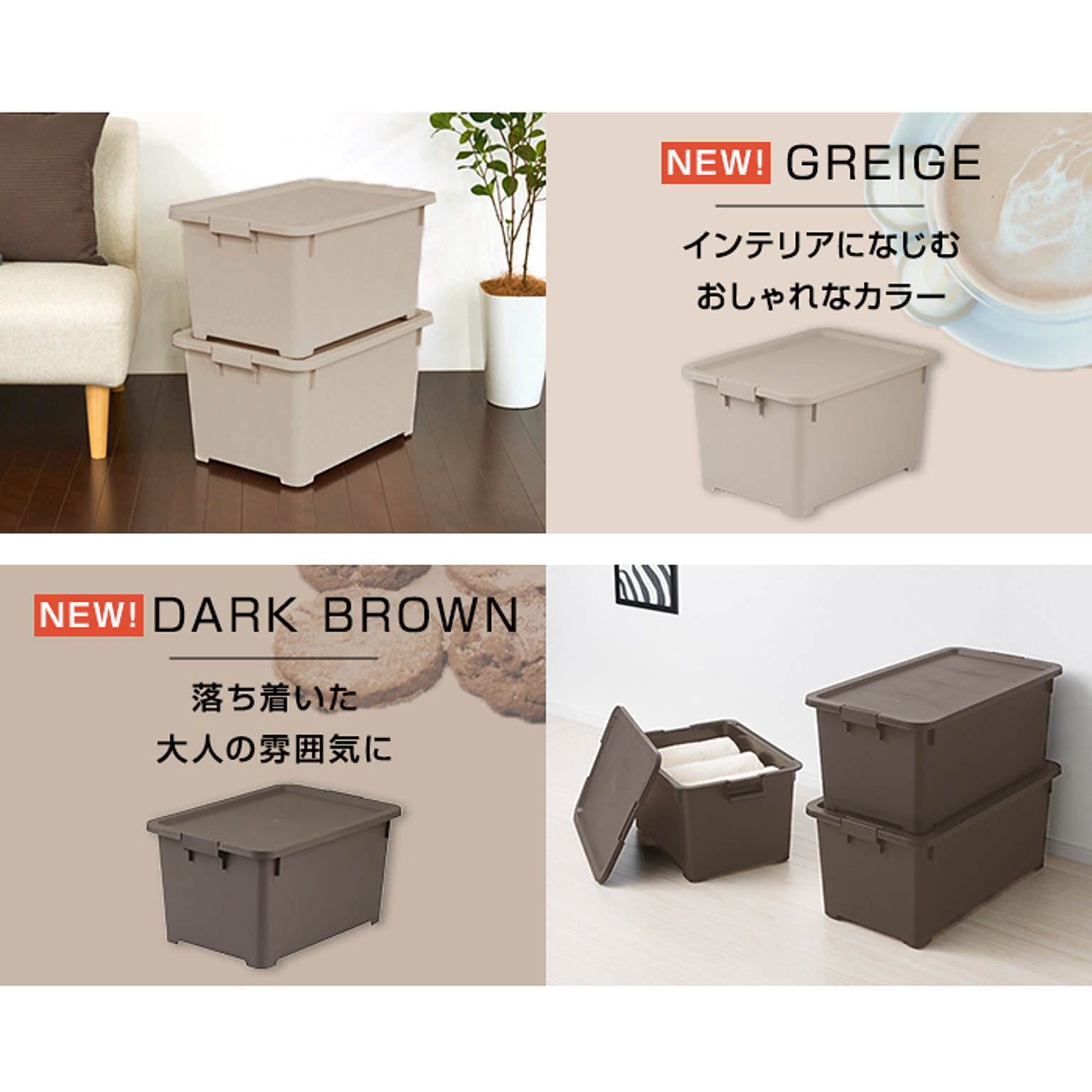 押入れ収納