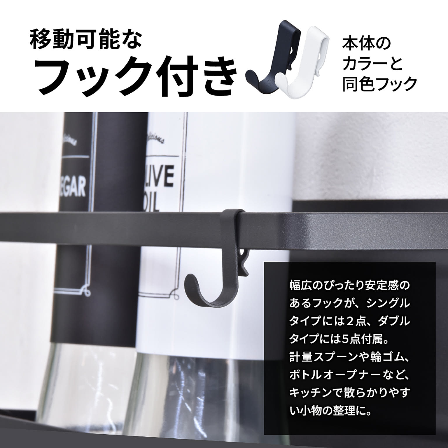 ペーパーホルダー