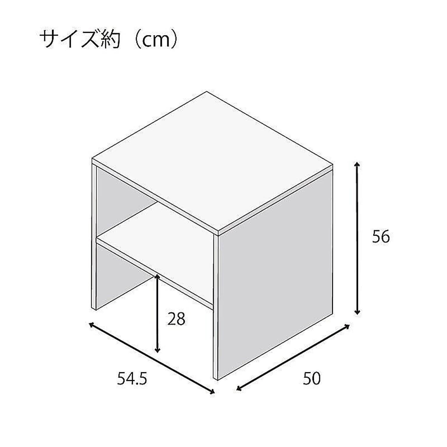 センターテーブル・ローテーブル