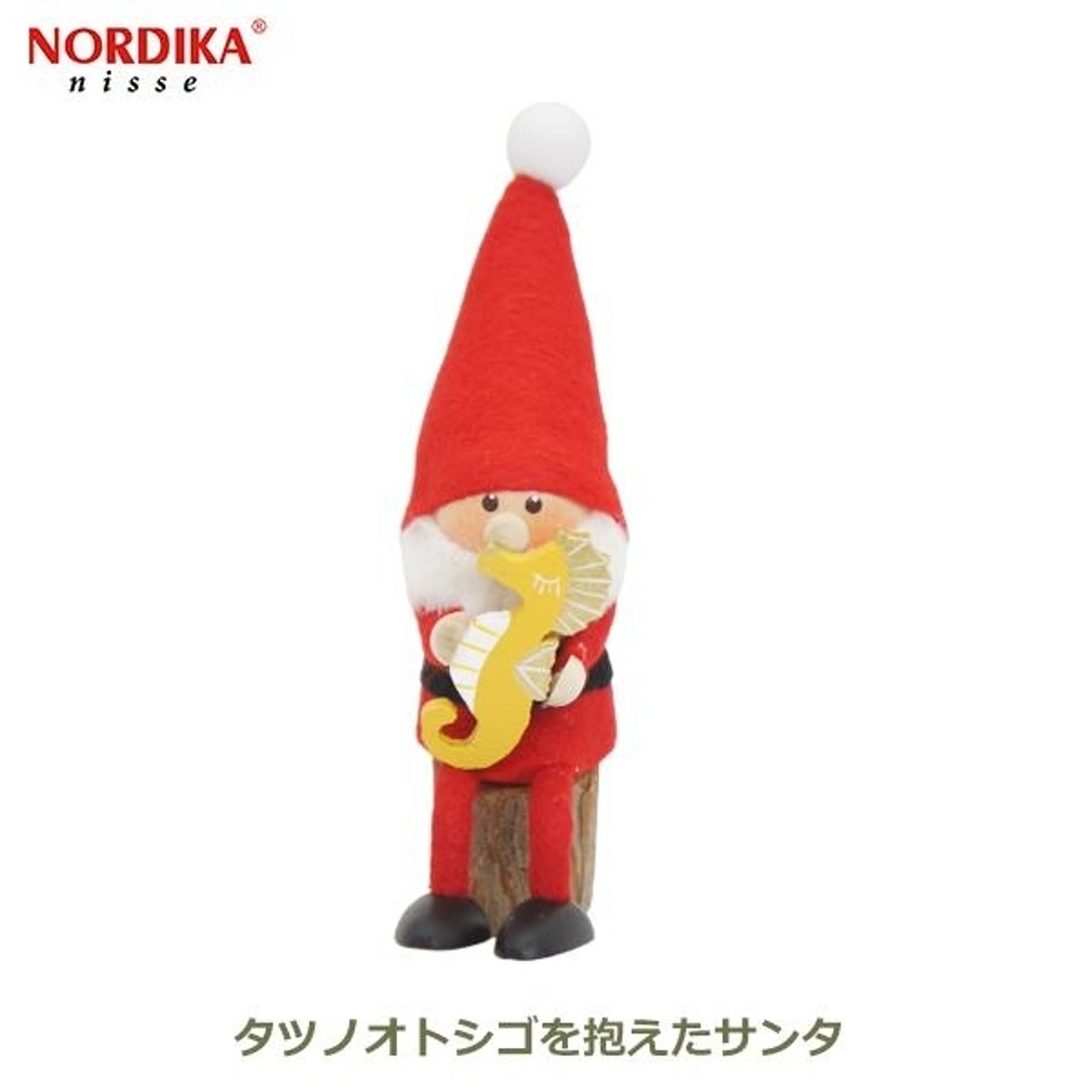クリスマスグッズ