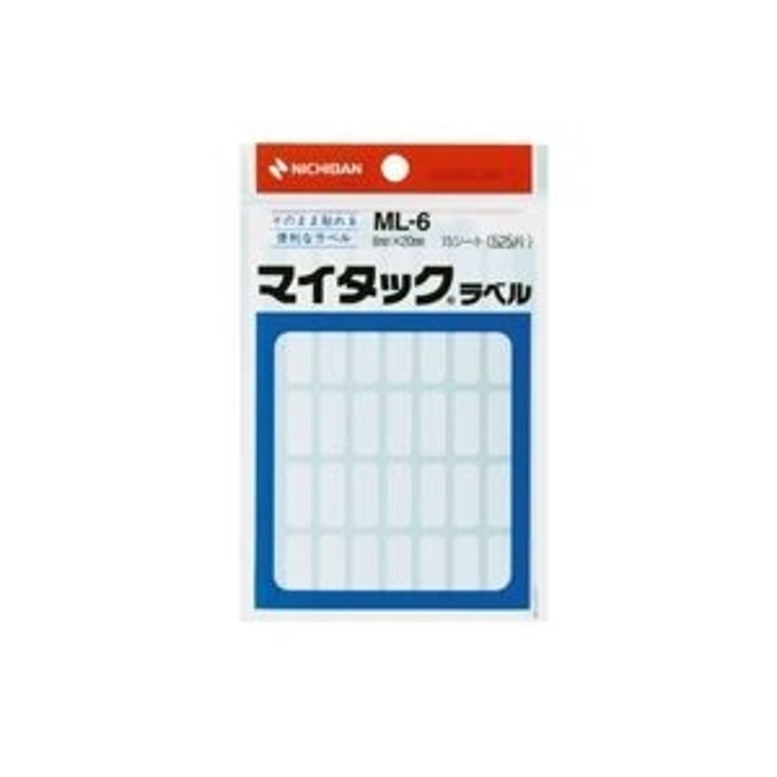 シール