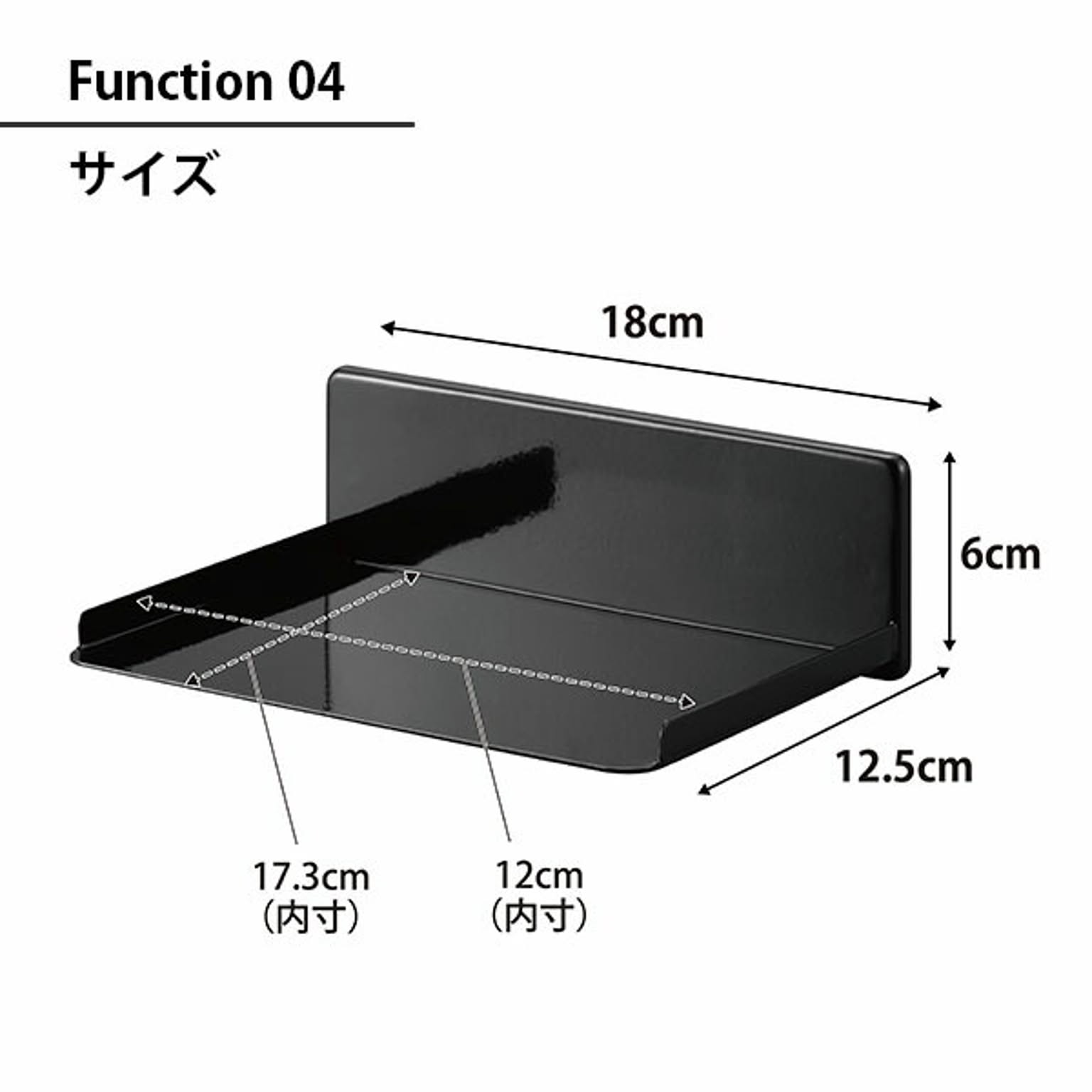 キッチンウォールラック