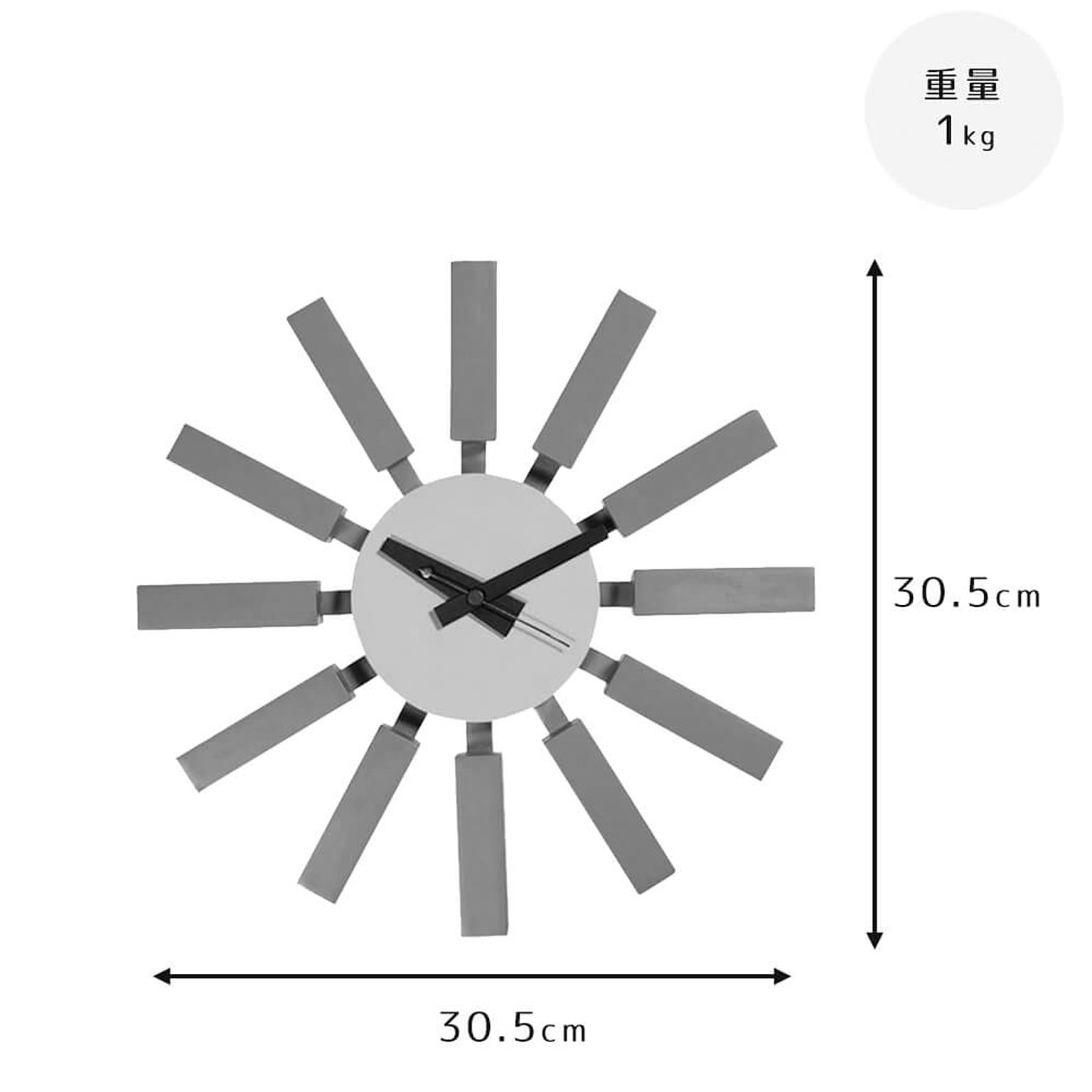 掛け時計