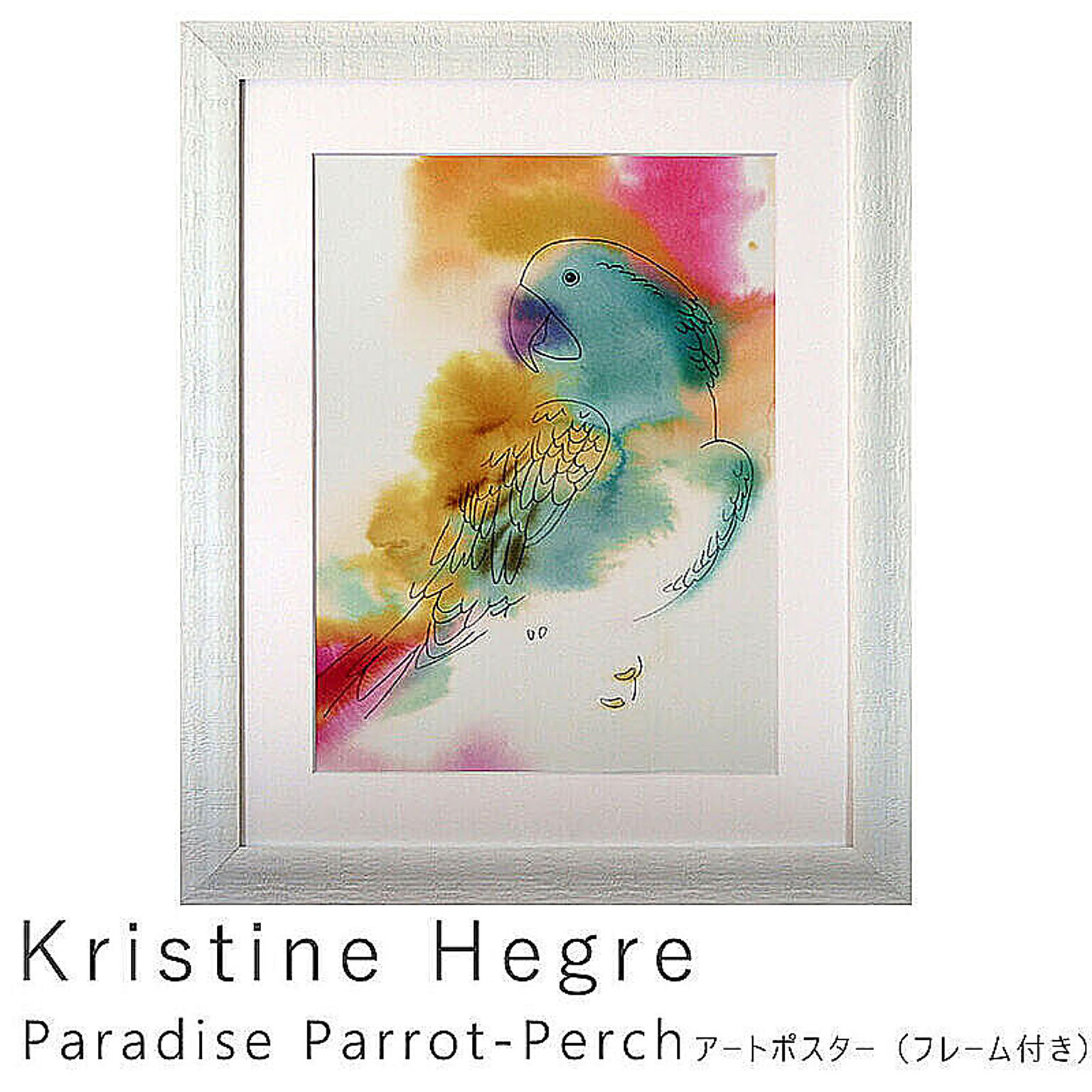 Kristine Hegre（クリスティーン ヘグレ） Paradise Parrot-Perch アートポスター（フレーム付き） m11093