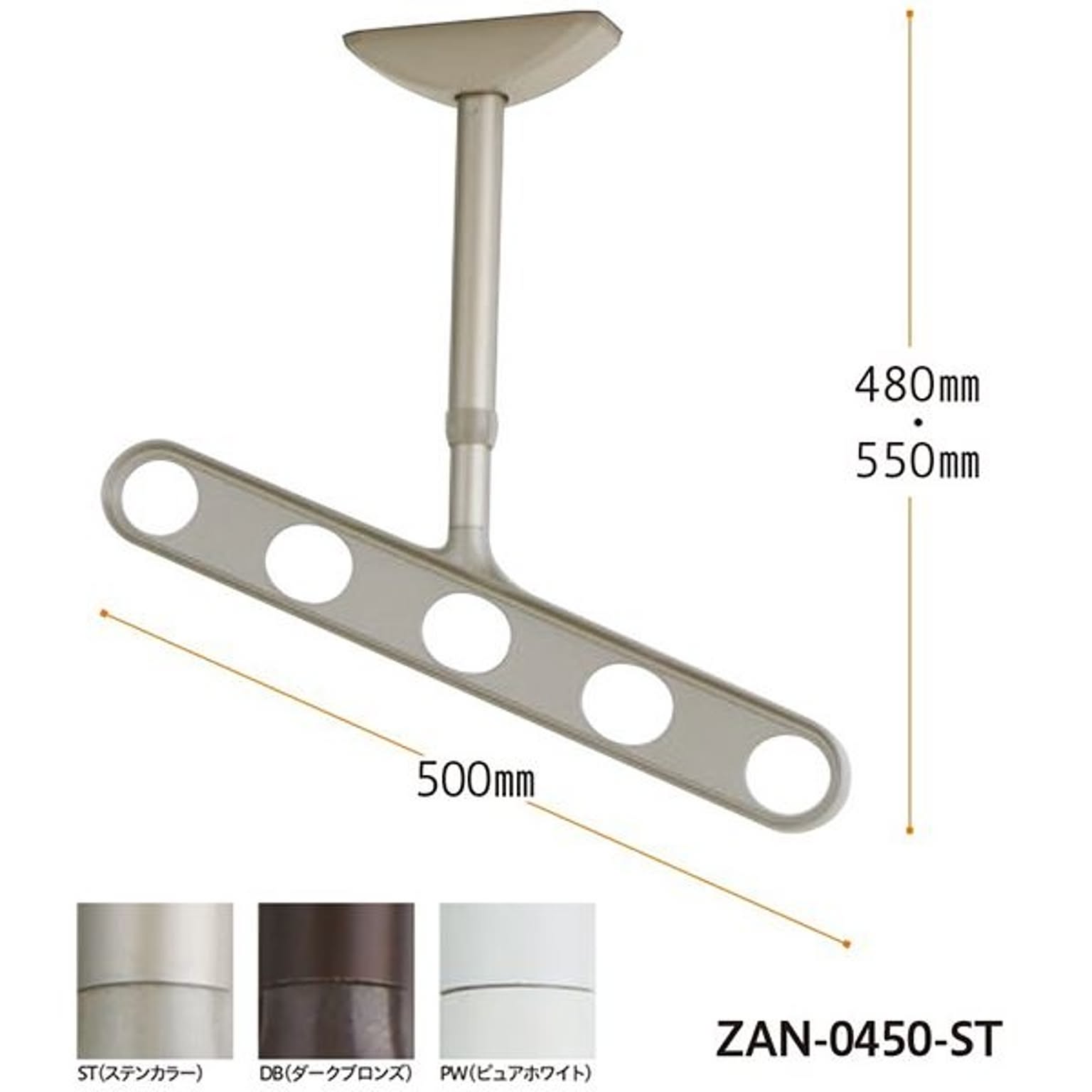 ホスクリーン ZAN-1150-PW パールホワイト 1組 2本 入 0004-00494-www