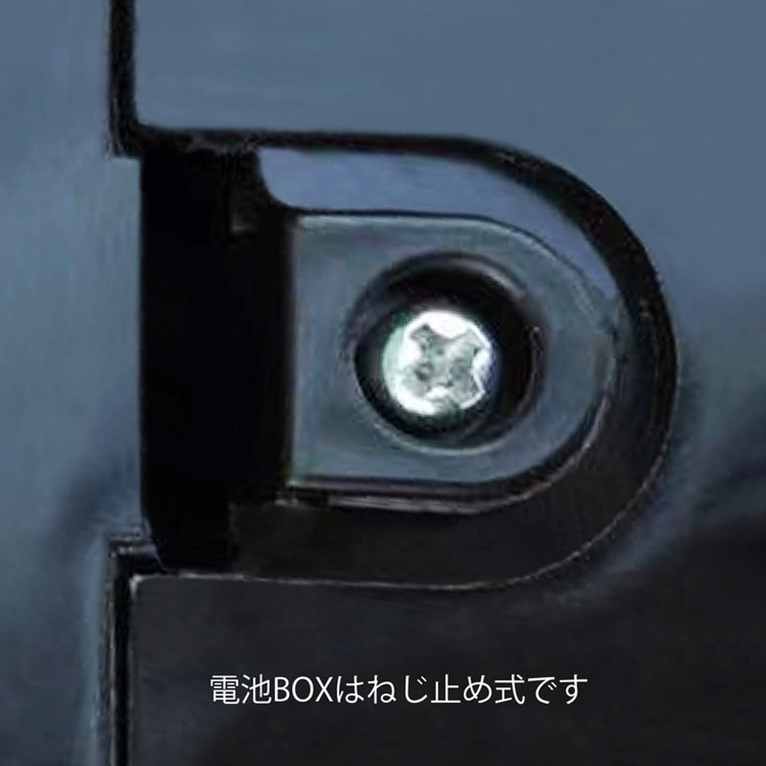 おもちゃ