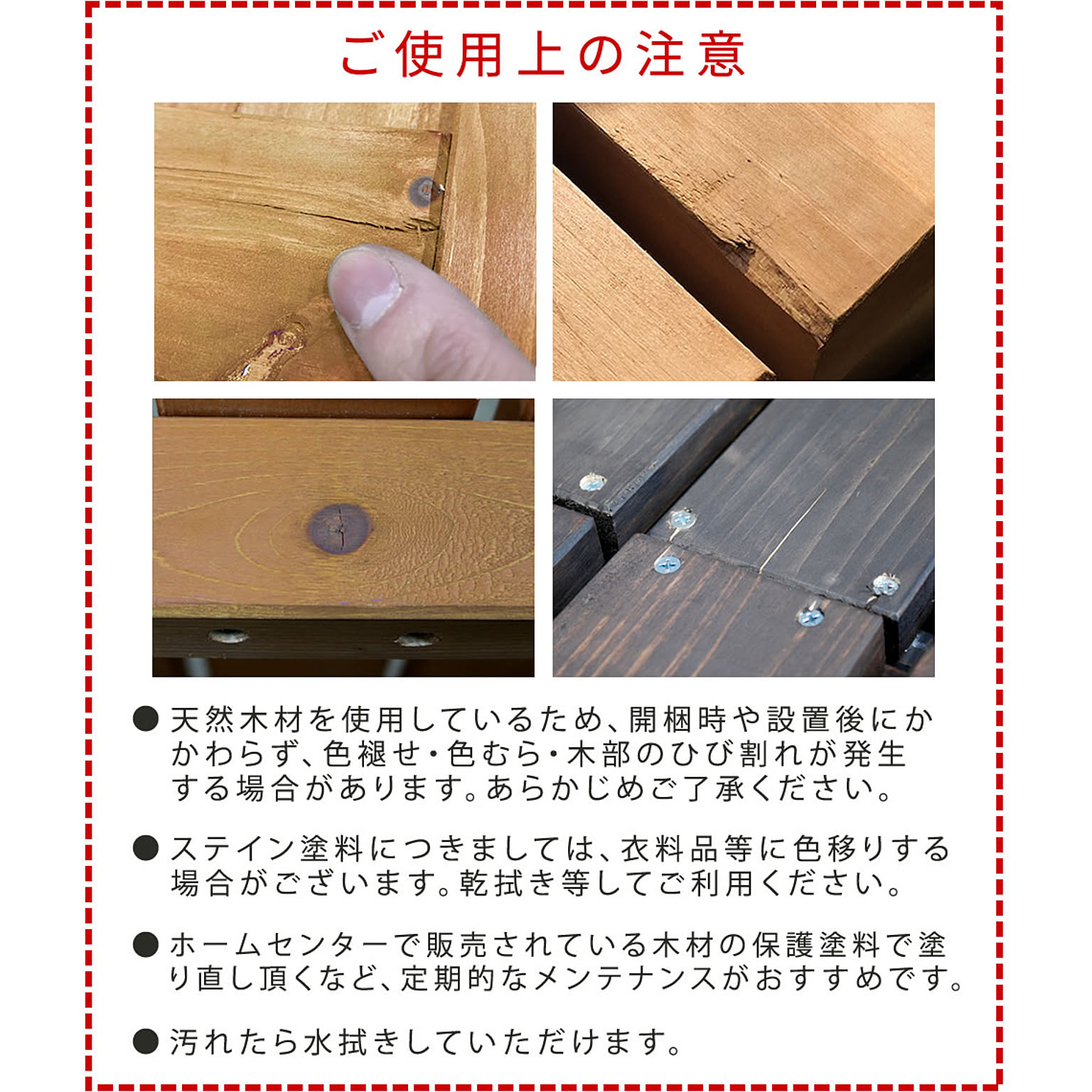 室外機カバー