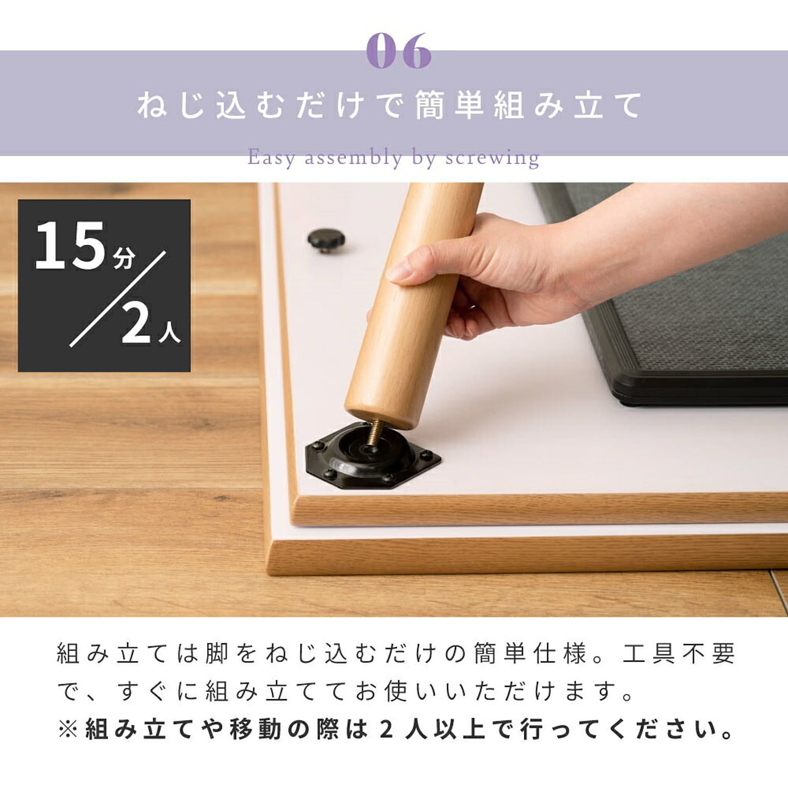 こたつ