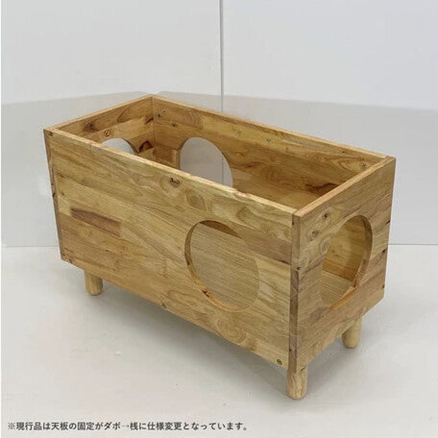 猫用インテリア・猫用家具