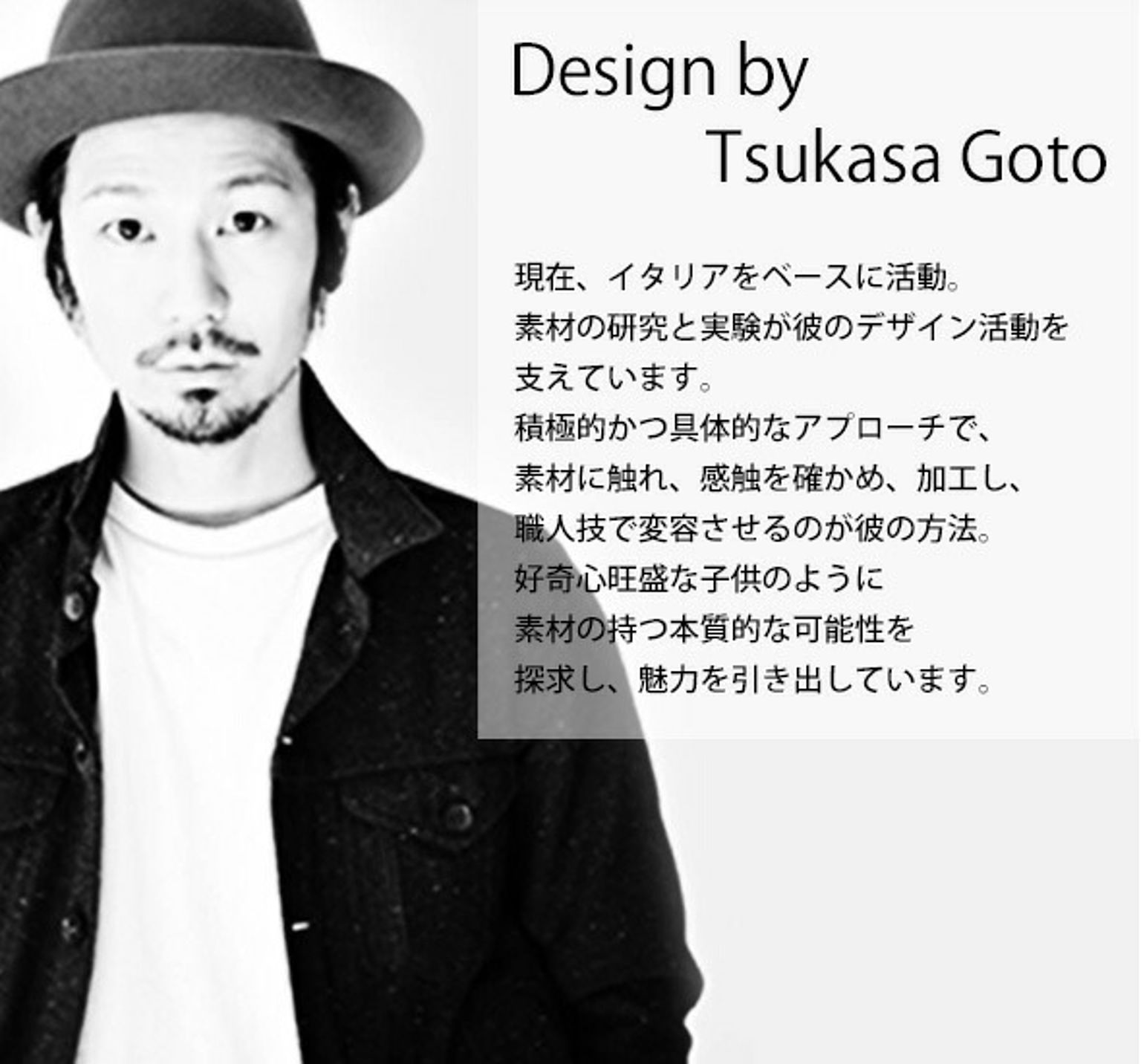 ガラス皿